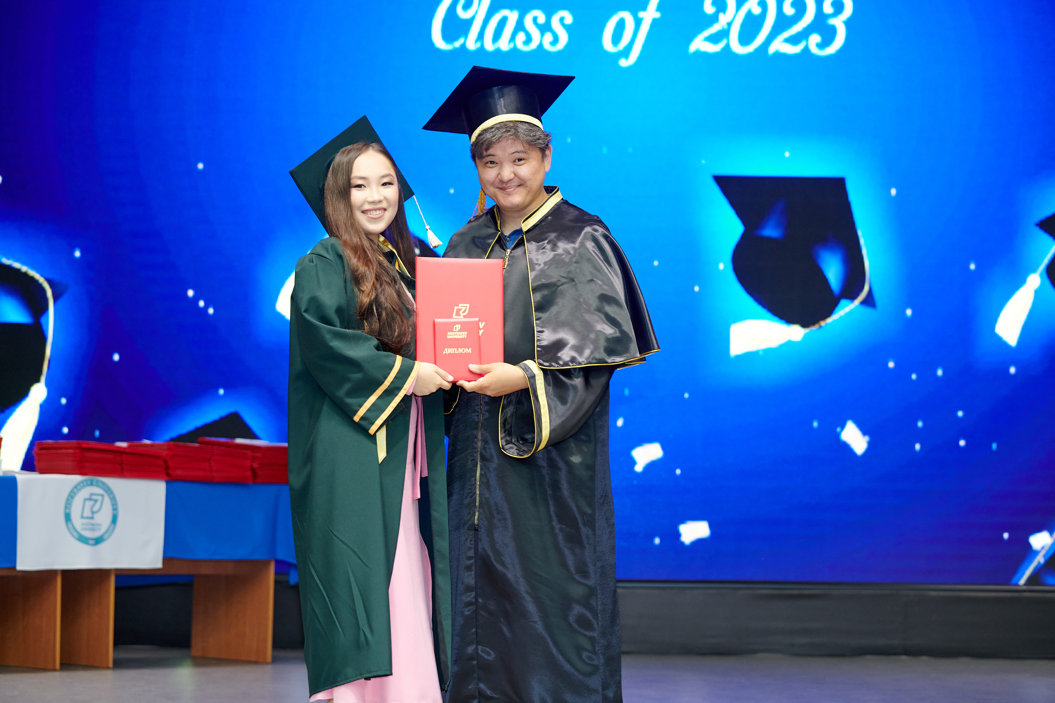 SAMGAU 2023