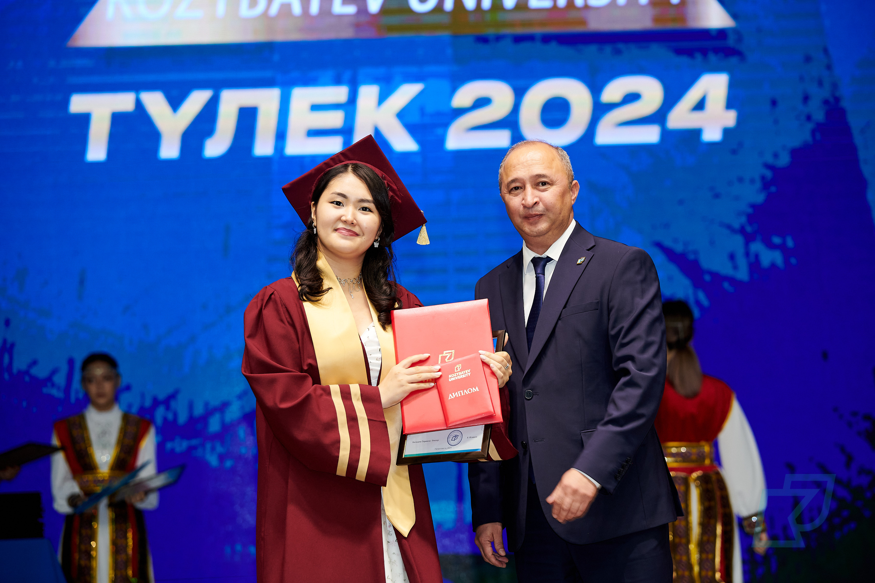 SAMGAU 2024