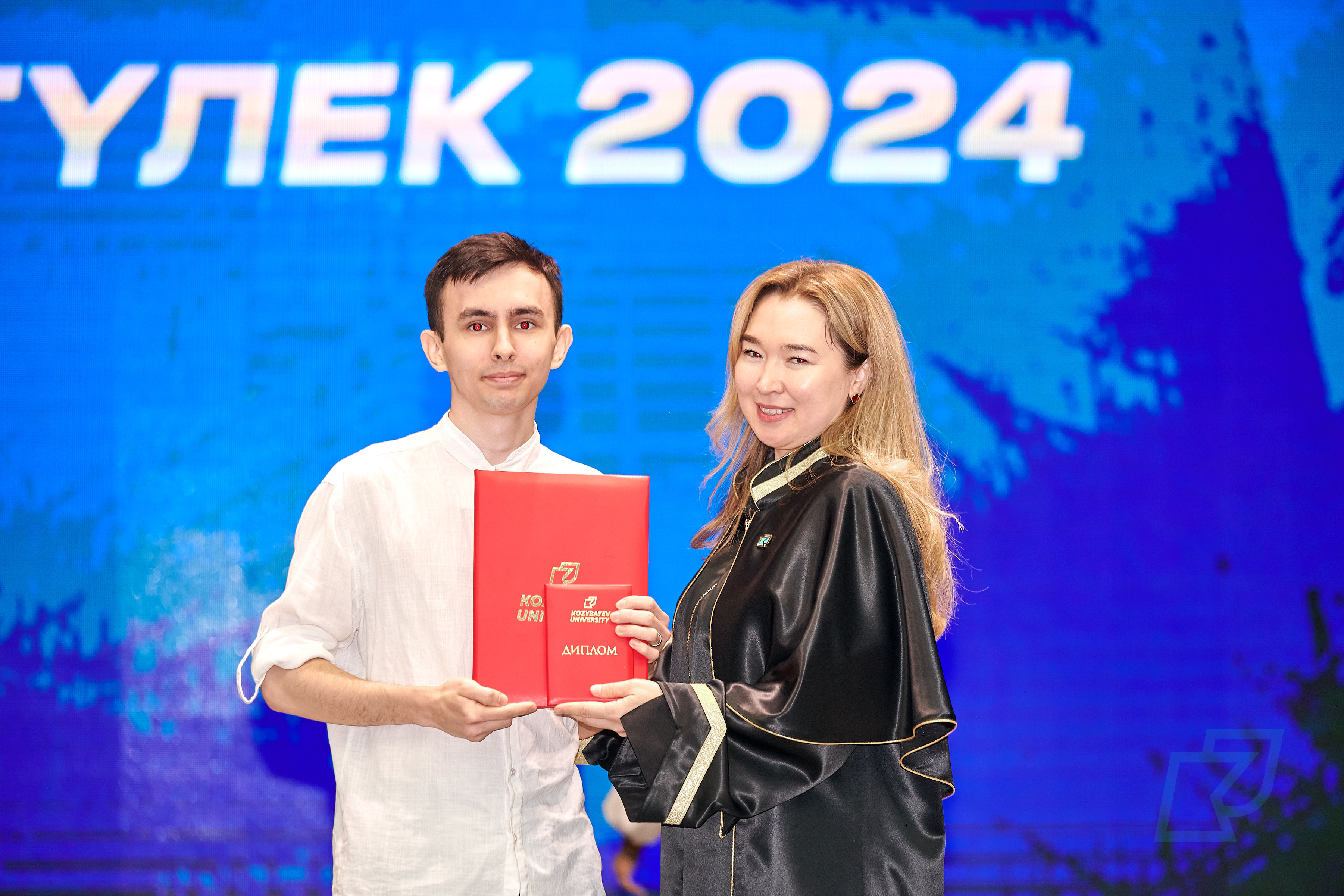 SAMGAU 2024