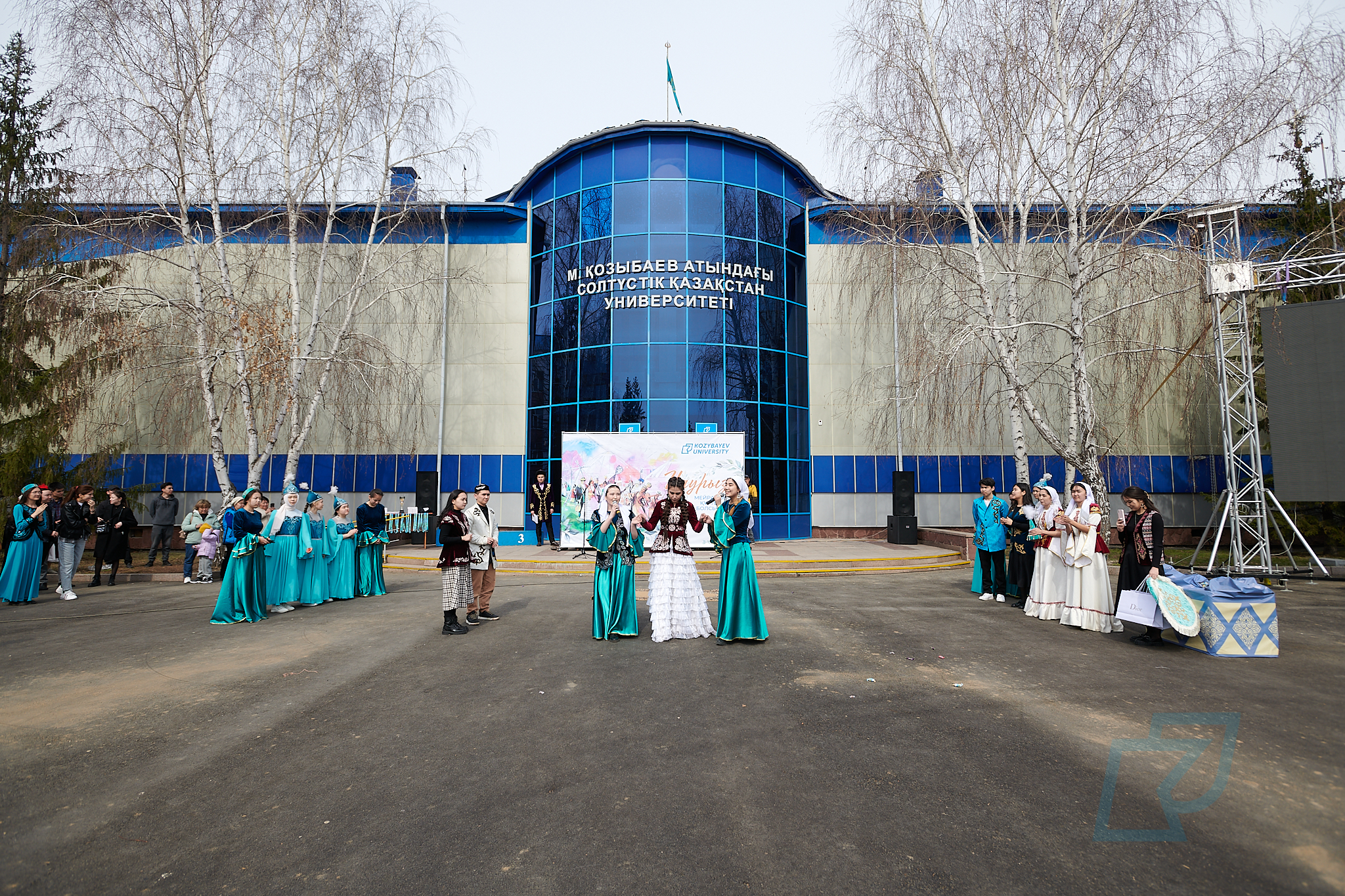 Наурыз 2023
