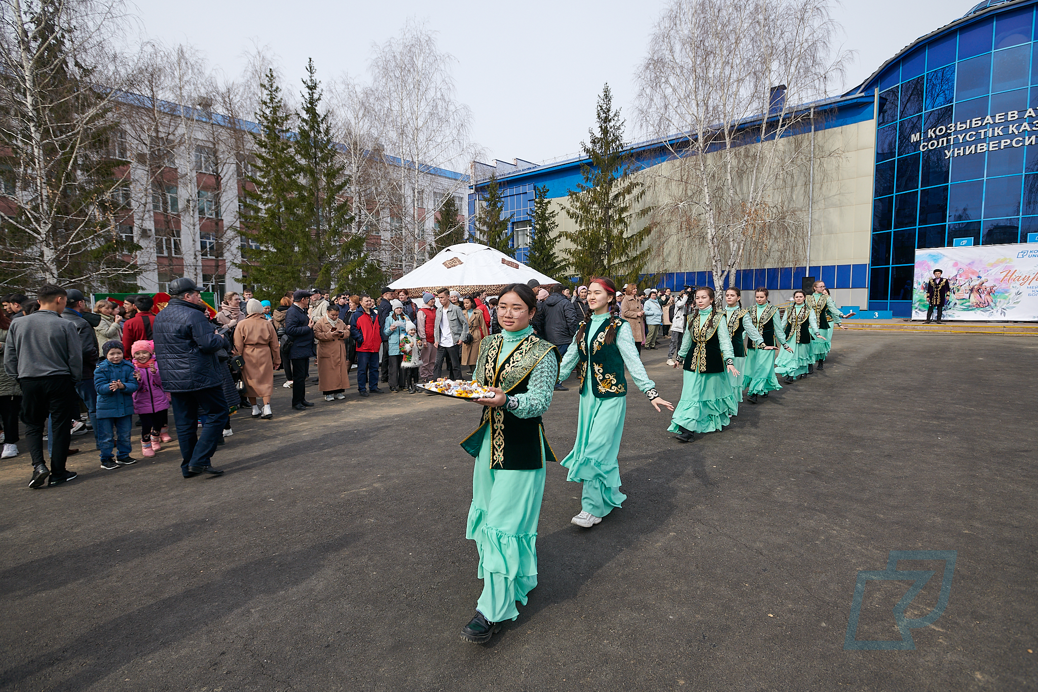 Наурыз 2023