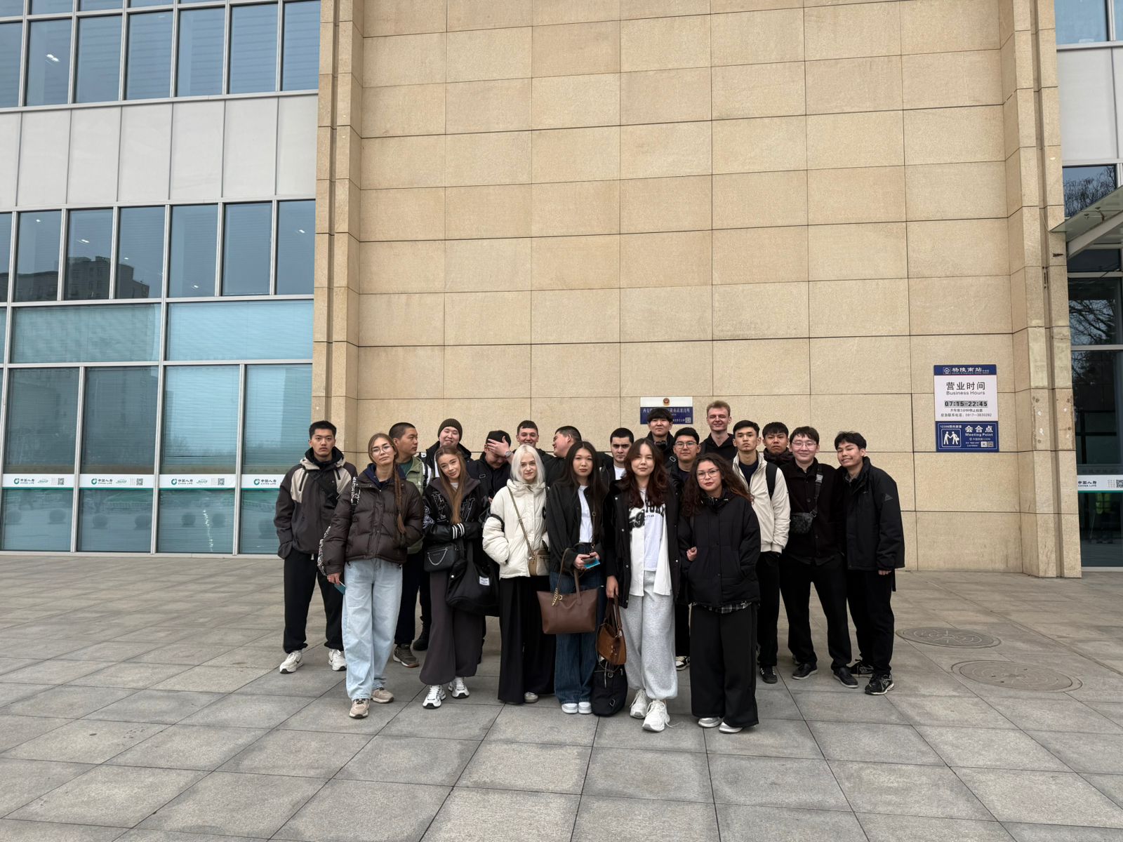 35 студентов Kozybayev University отправились на обучение в ведущий аграрный университет Китая