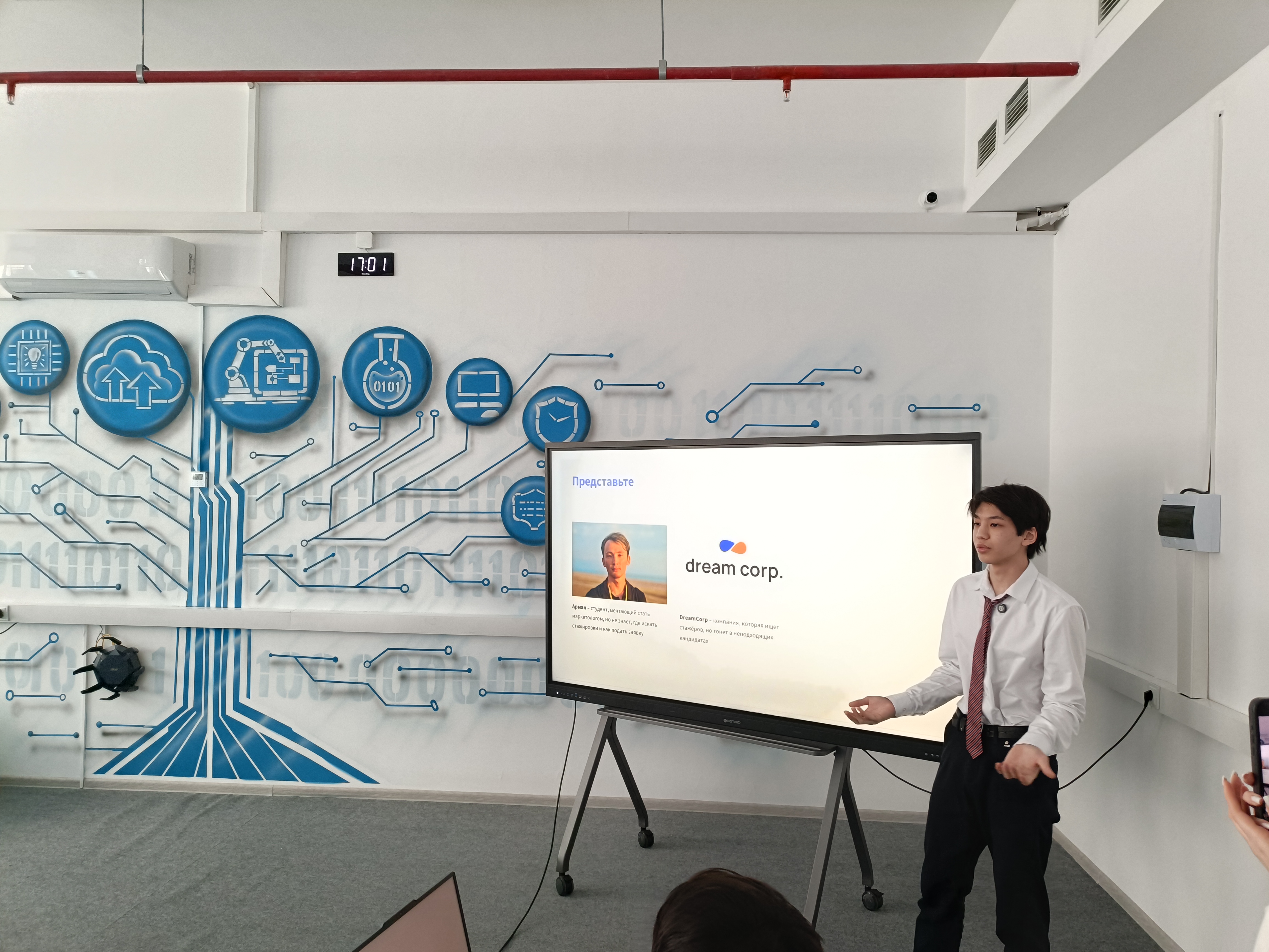 Лучшие IT-идеи выбрали на конкурсе IDEA BATTLE в Kozybayev University