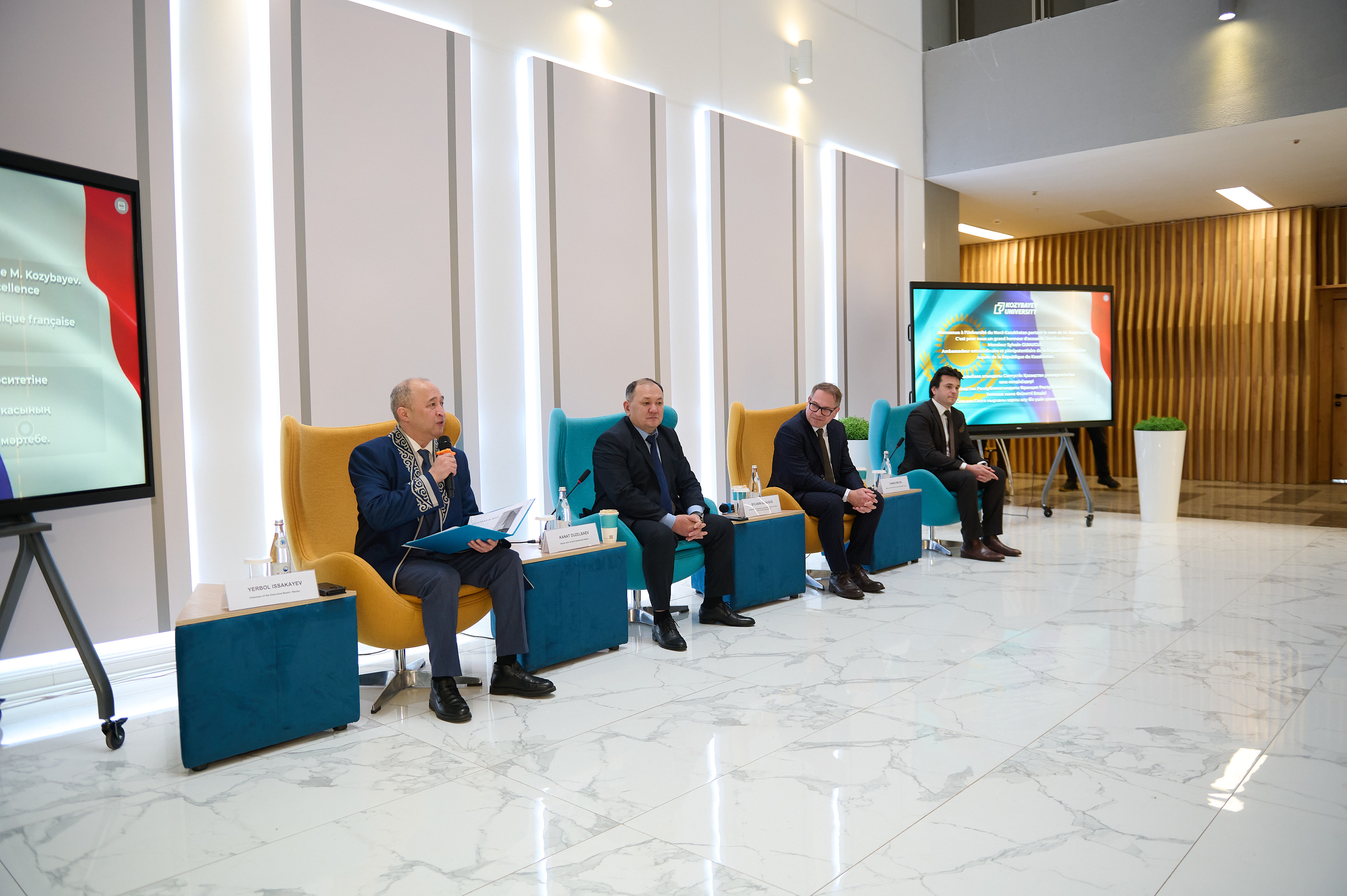 Визит Посла Франции Сильван Гиоге в Kozybayev University