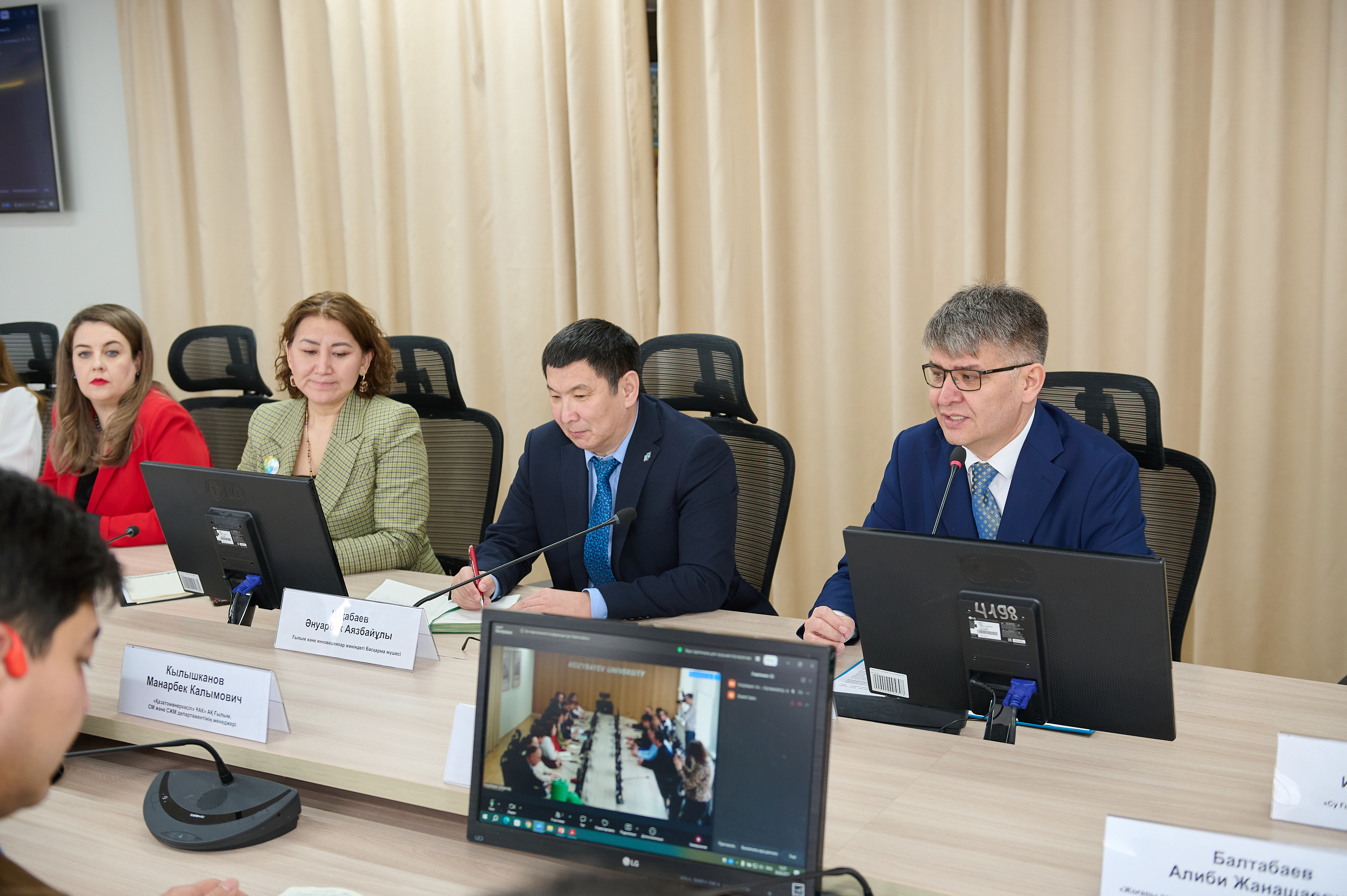 Kozybayev University посетила делегация АО «КазАтомПром»