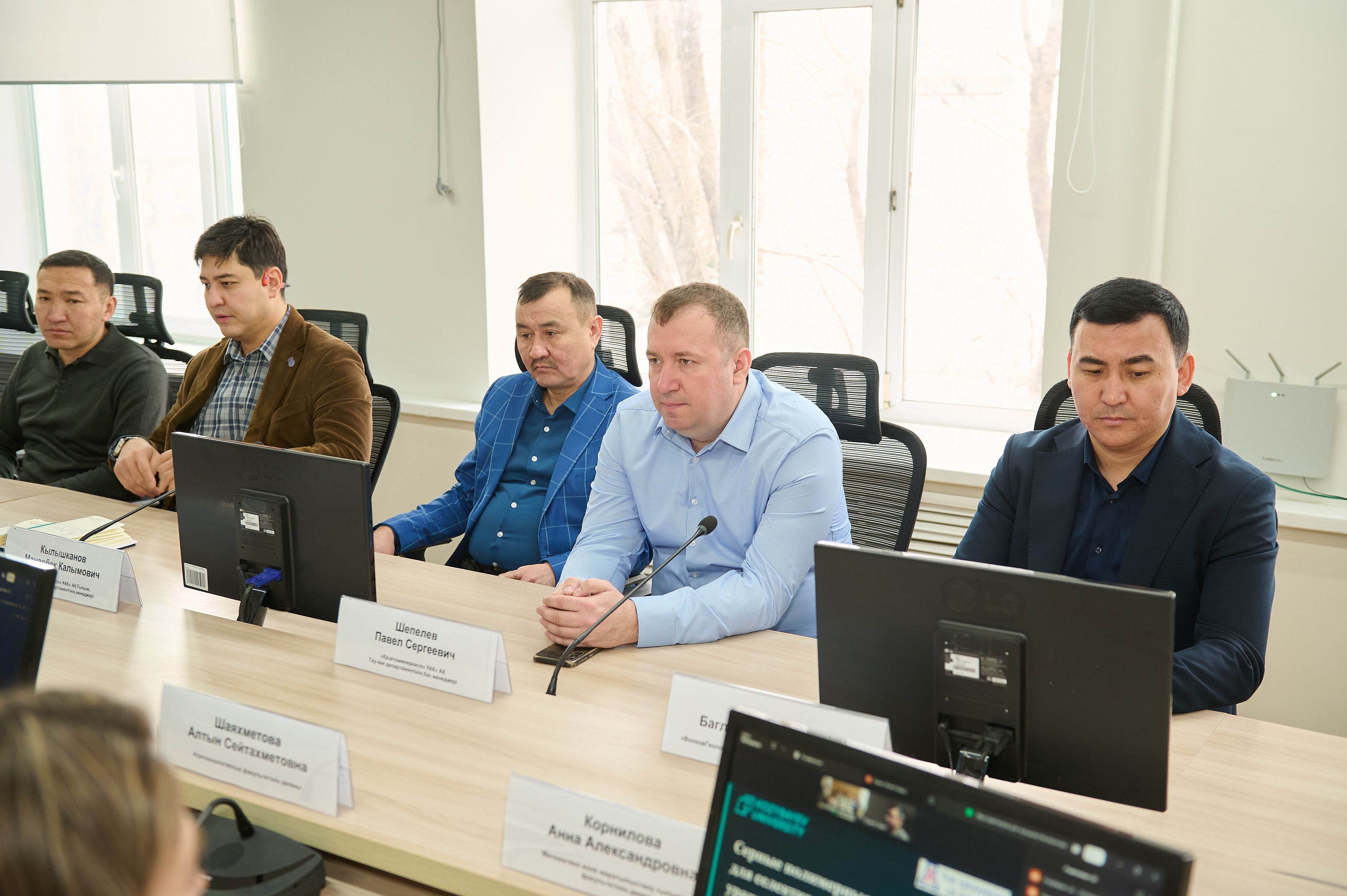 Kozybayev University посетила делегация АО «КазАтомПром»