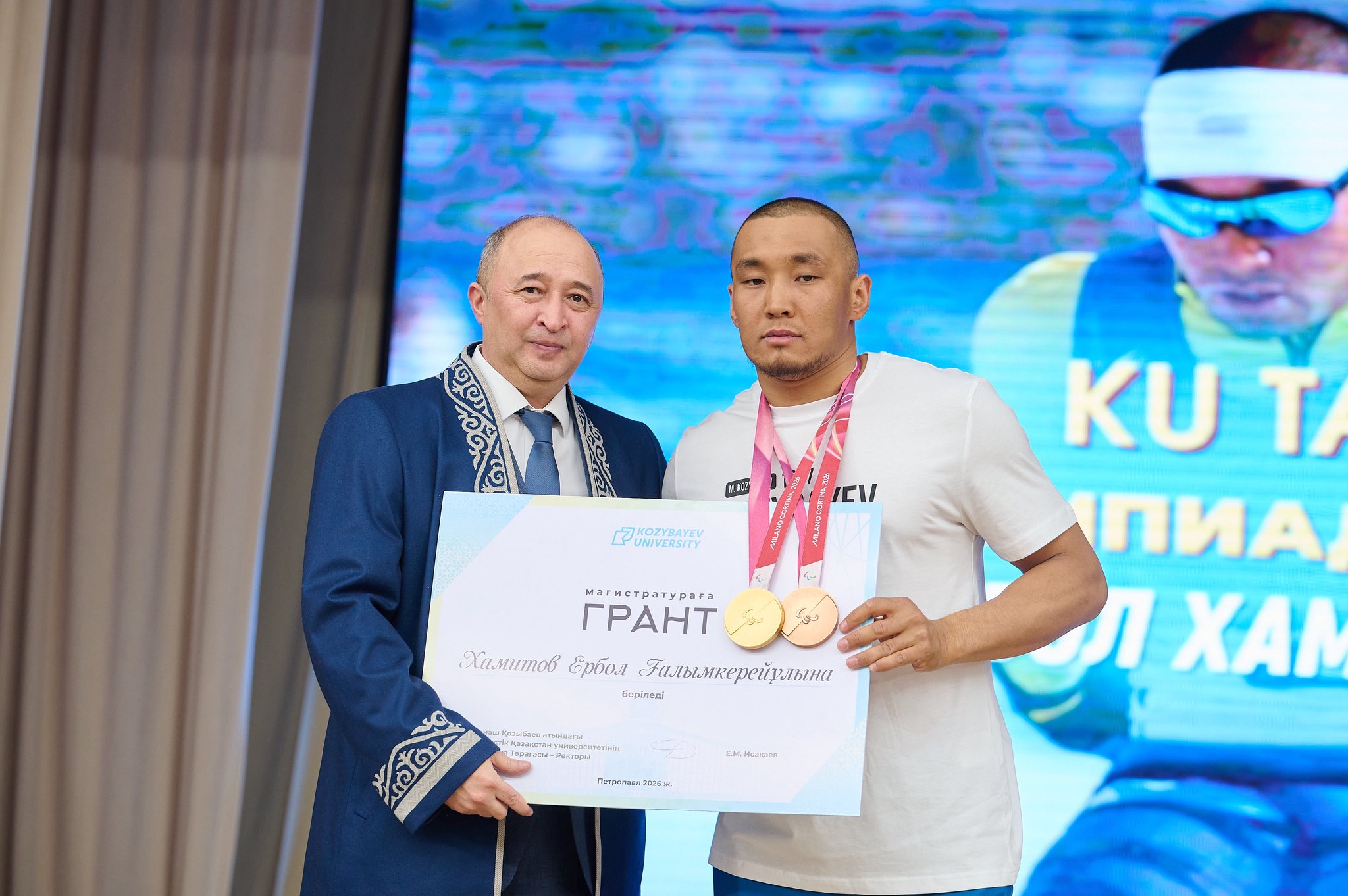 СТУДЕНТ KOZYBAYEV UNIVERSITY ЕРБОЛ ХАМИТОВ ПОЛУЧИЛ ОРДЕН «БАРЫС» ІІІ СТЕПЕНИ ИЗ РУК ПРЕЗИДЕНТА