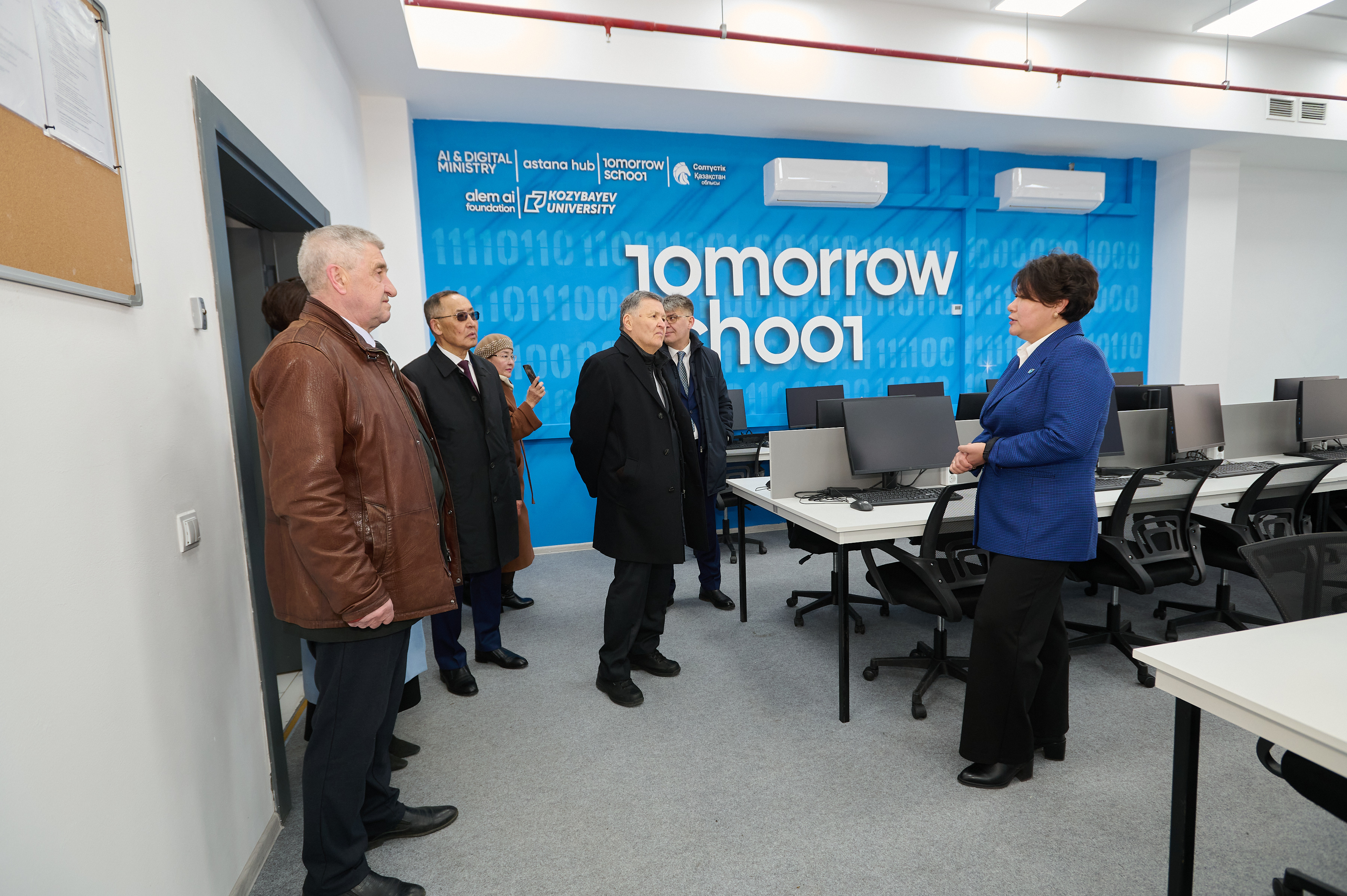 Қозыбаев оқулары-2026