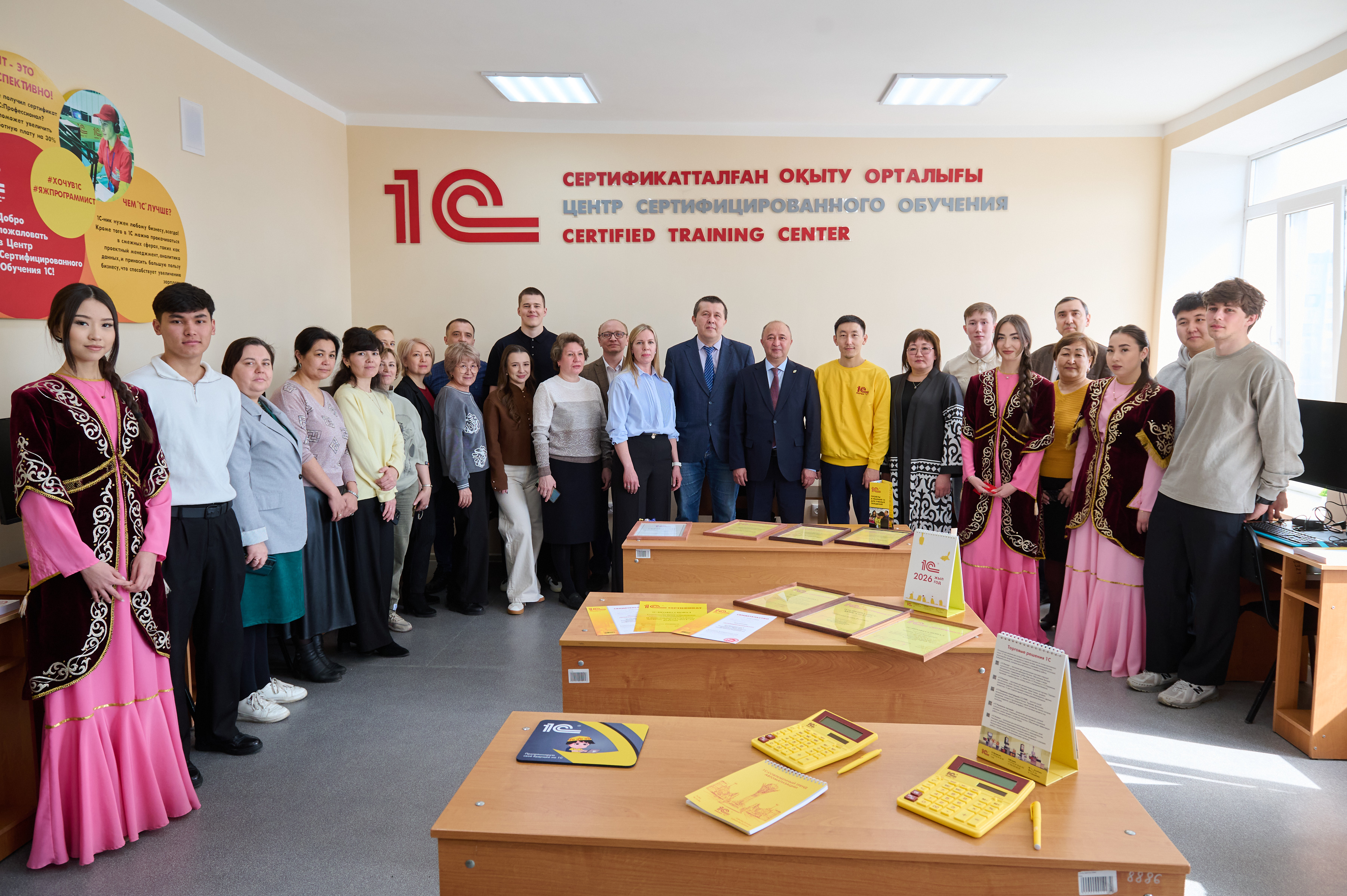 Подготовка востребованных специалистов: шаг вперед вместе с 1С: Казахстан