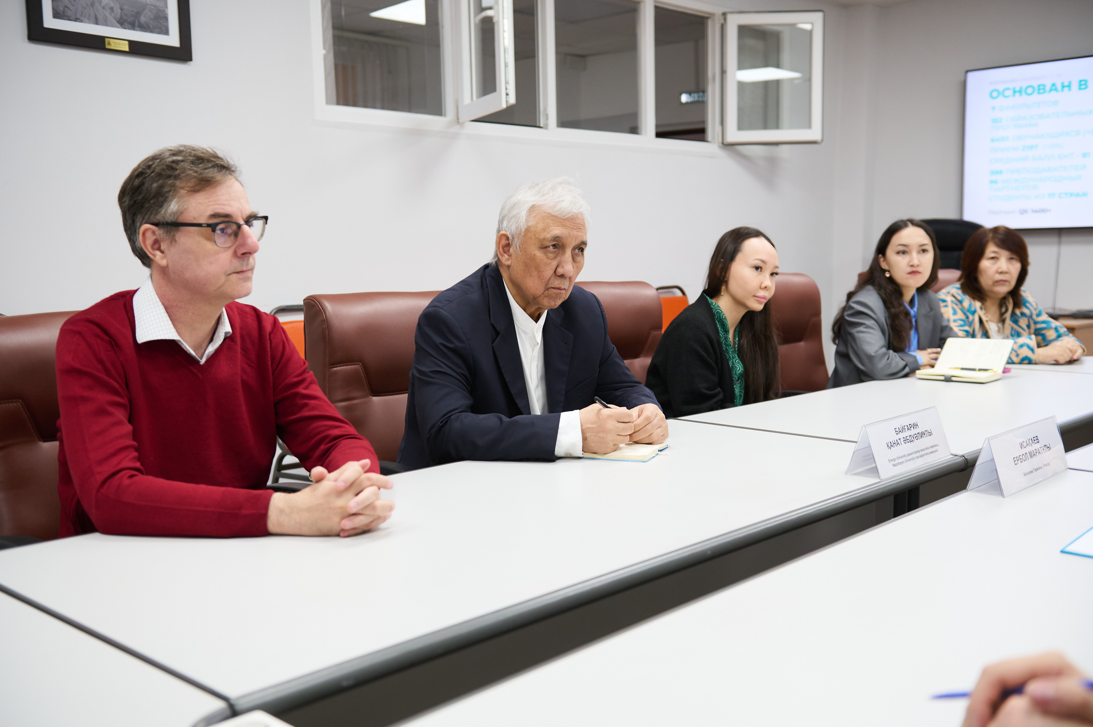 Партнерство, открывающее новые горизонты