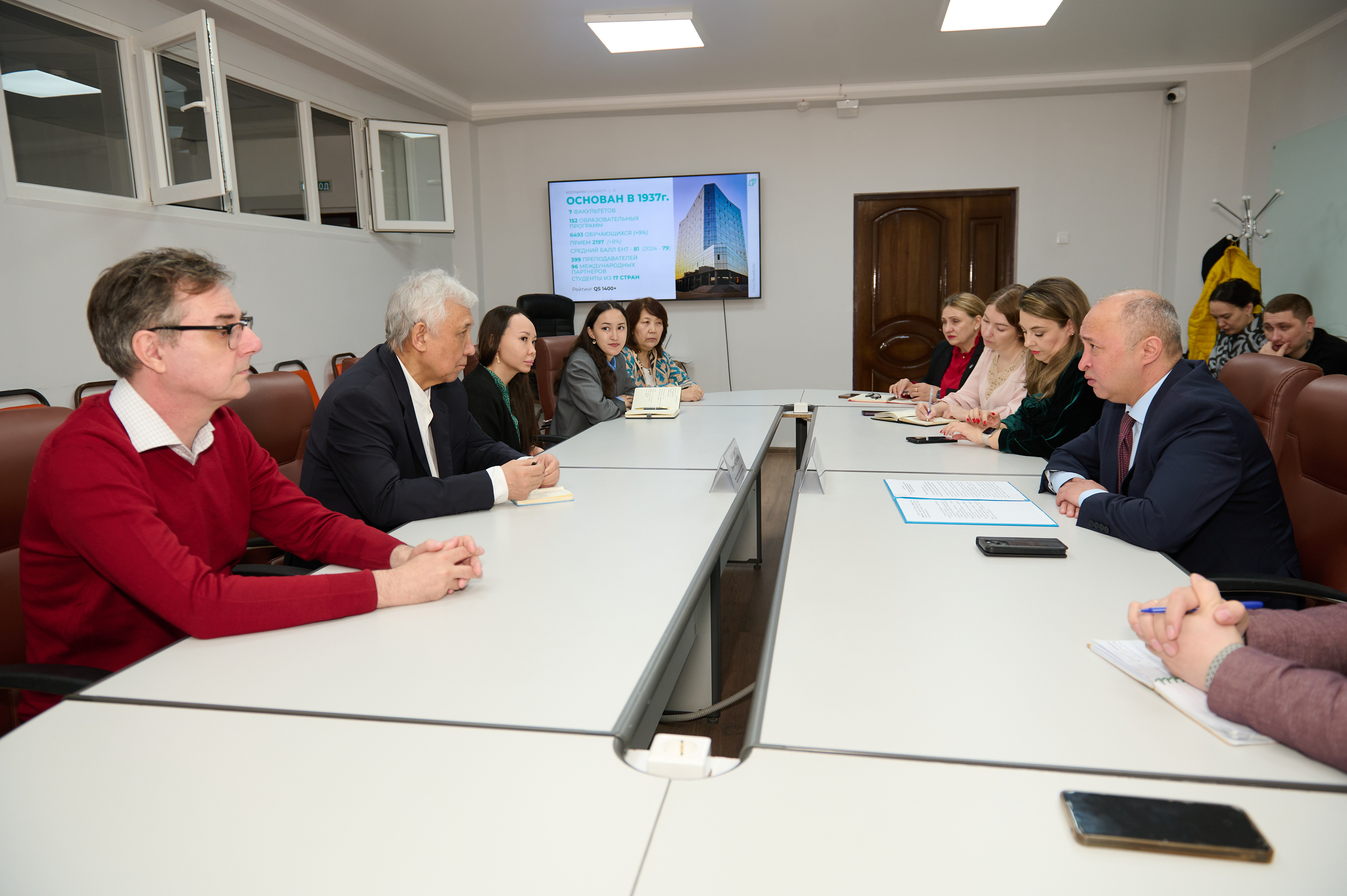 Партнерство, открывающее новые горизонты