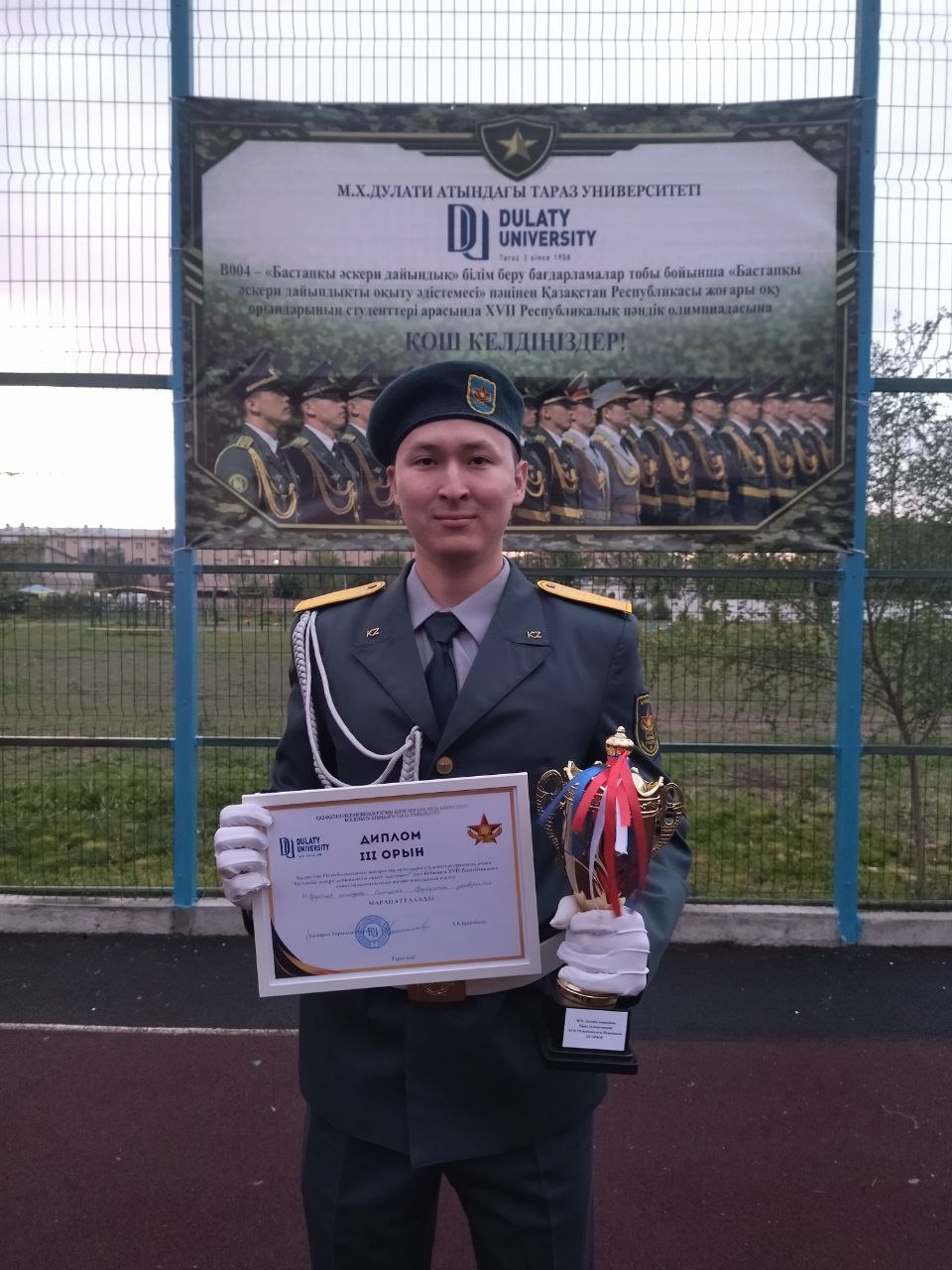 Поздравляем призеров олимпиад!