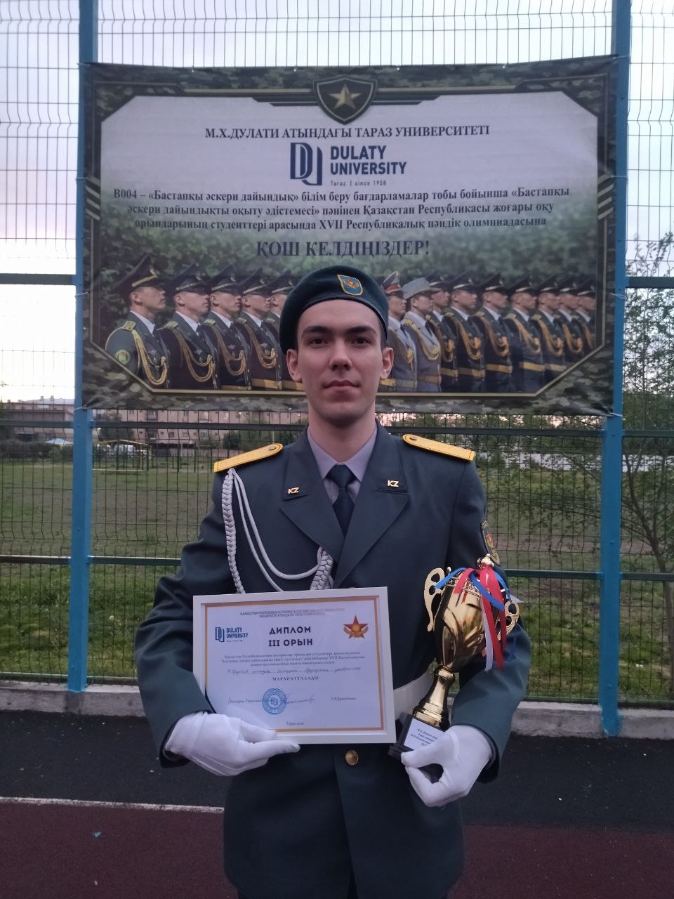 Поздравляем призеров олимпиад!