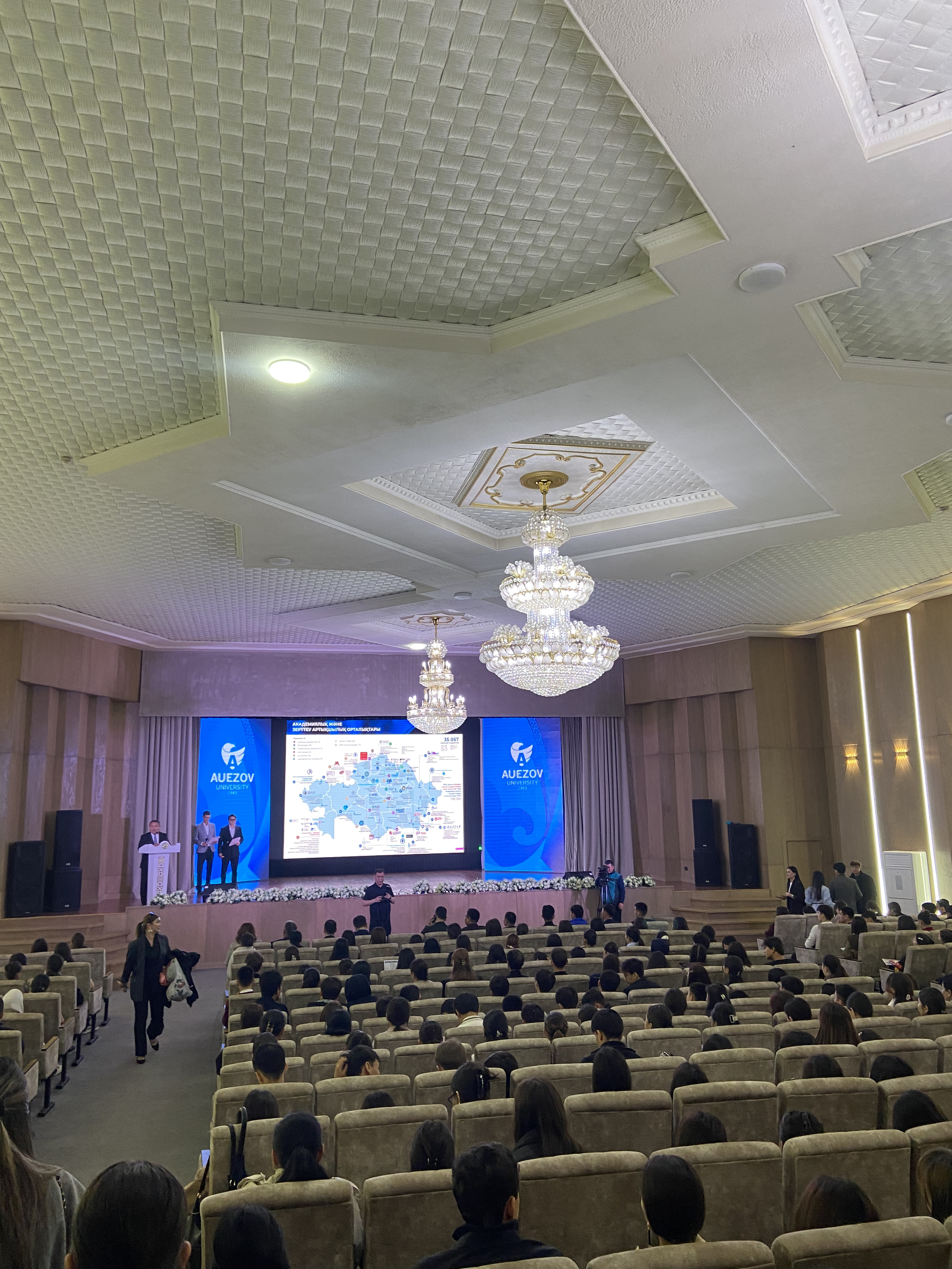 Study in Kazakhstan в южном регионе