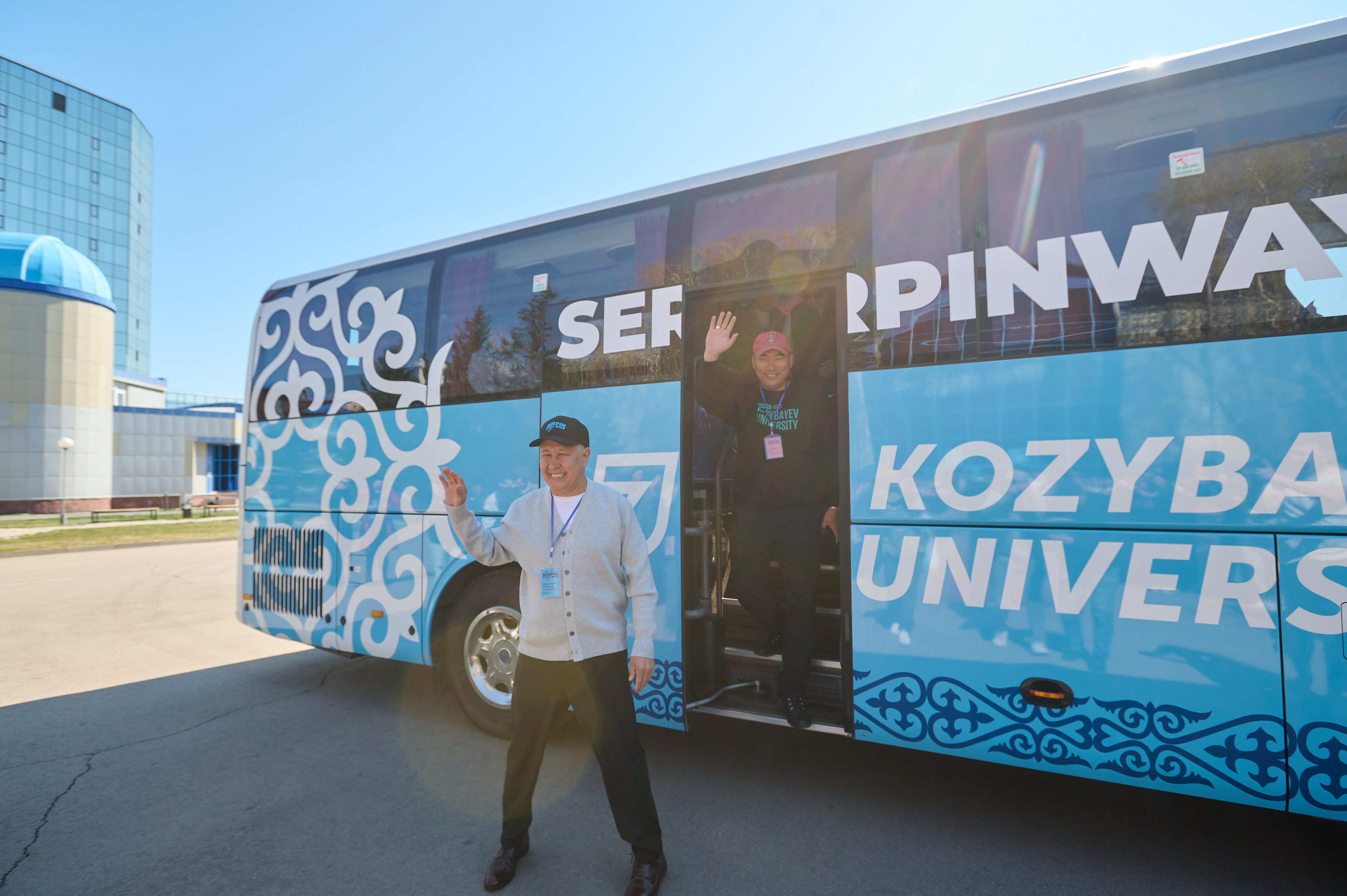 ӨҢІРЛЕРДІ БІРІКТІРГЕН БАСТАМА: SERPIN WAY 2.0 БОЛАШАҚҚА ЖОЛ АШАДЫ