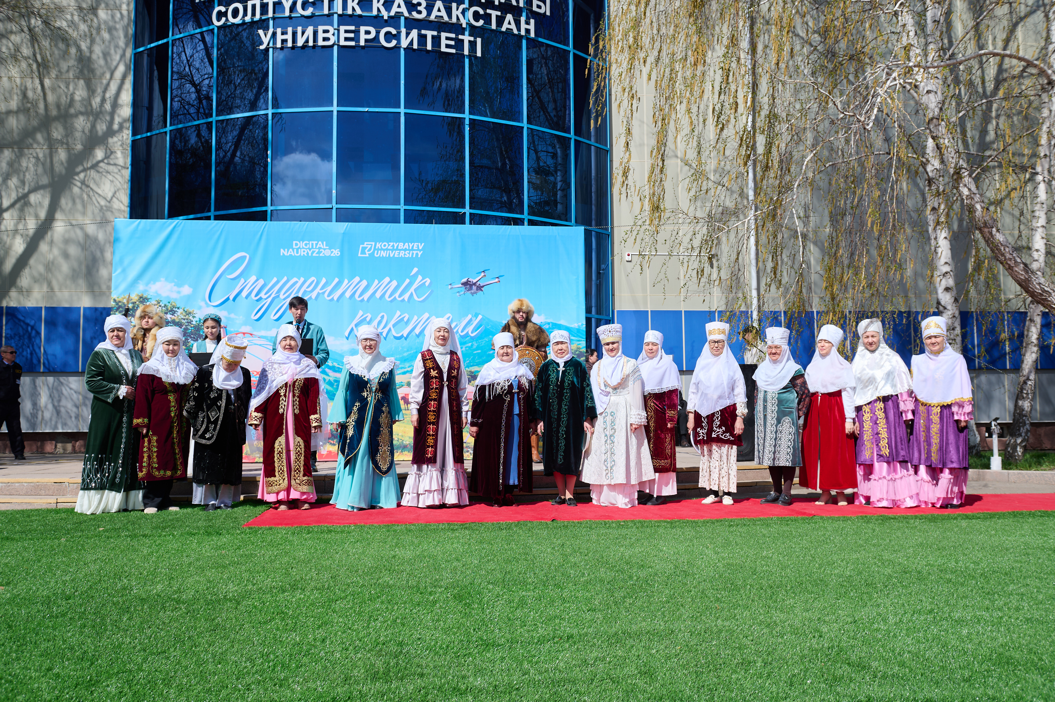 Студенческая весна в Kozybayev University