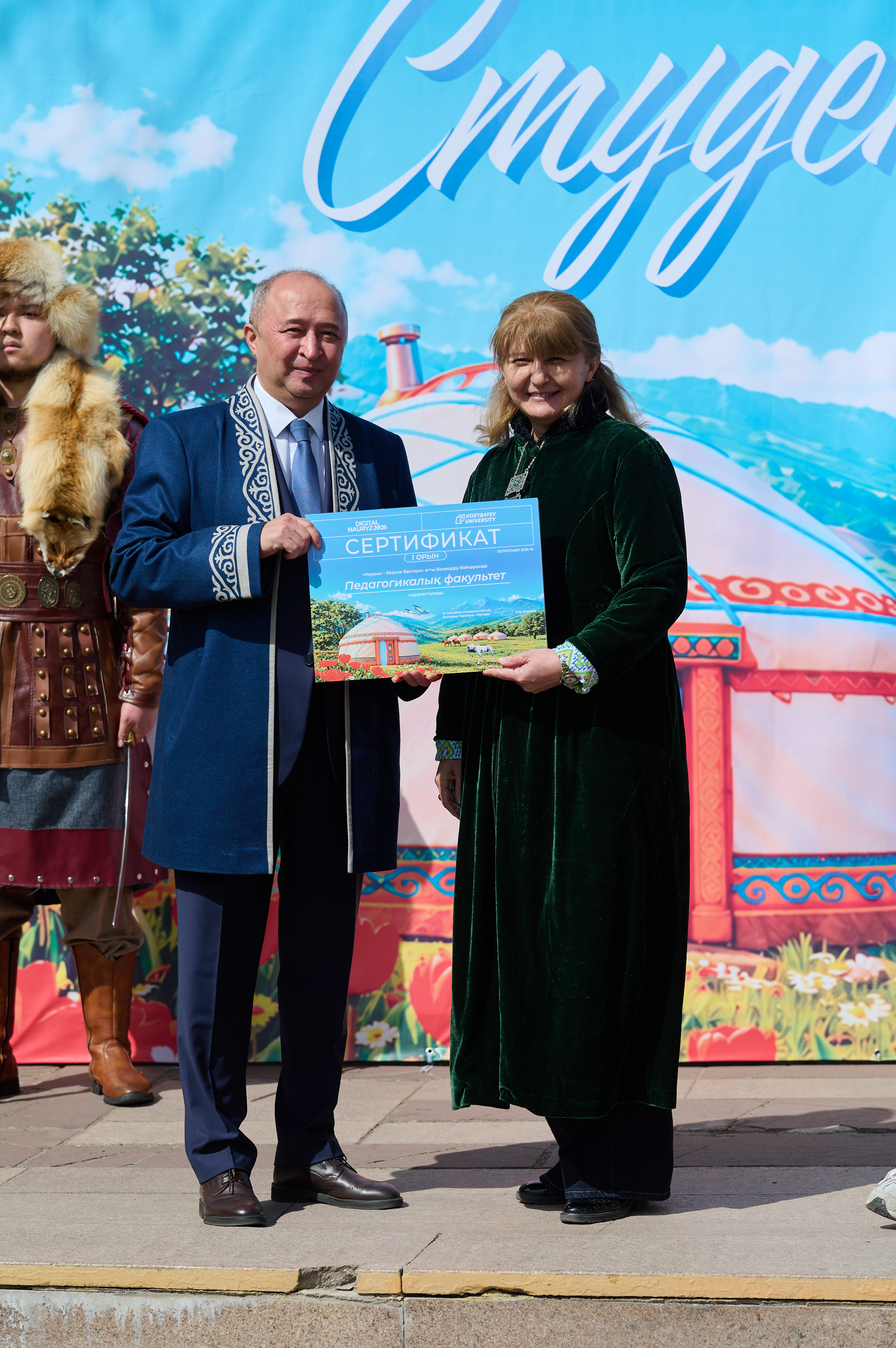 Студенческая весна в Kozybayev University