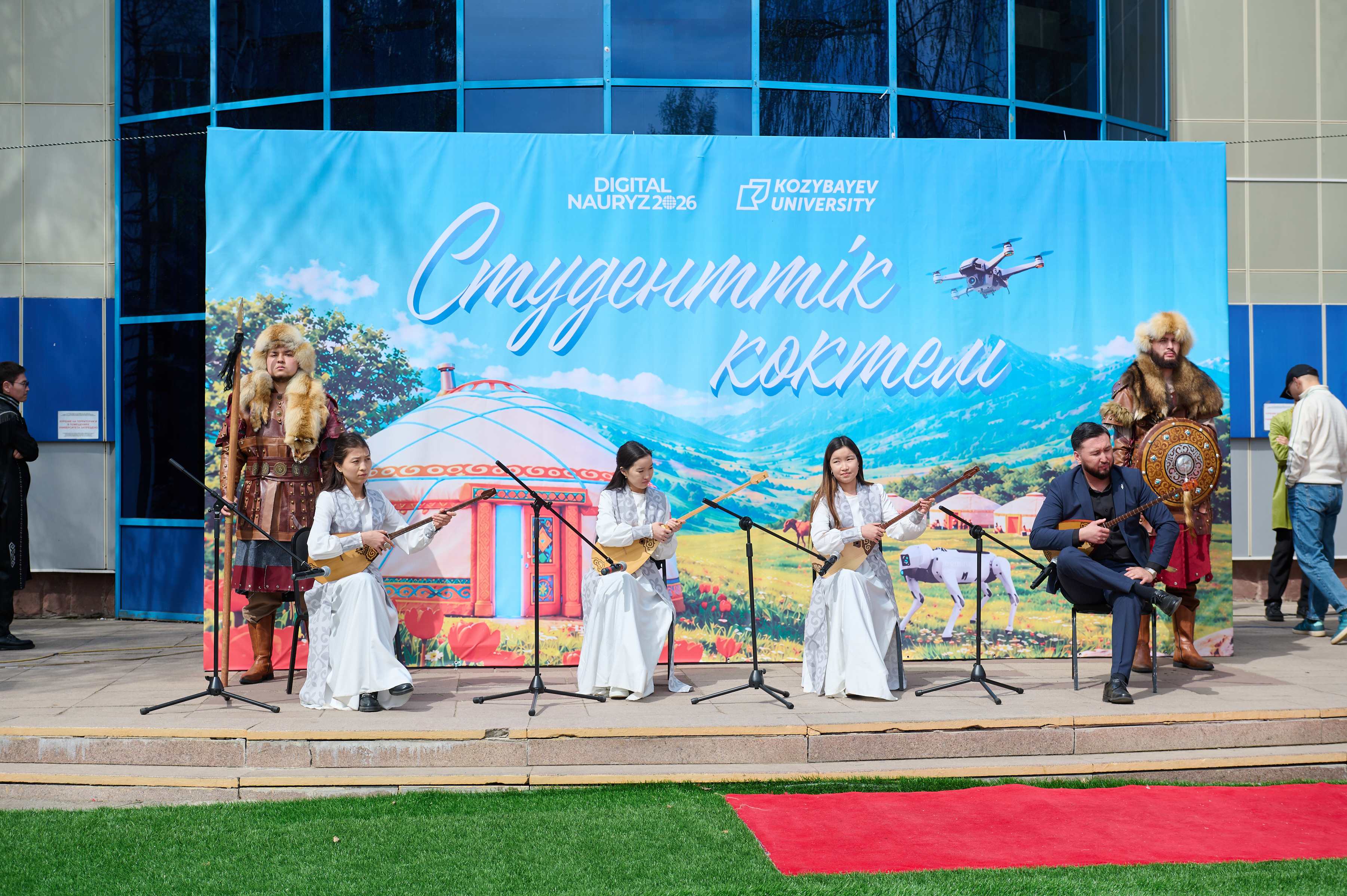 Студенческая весна в Kozybayev University
