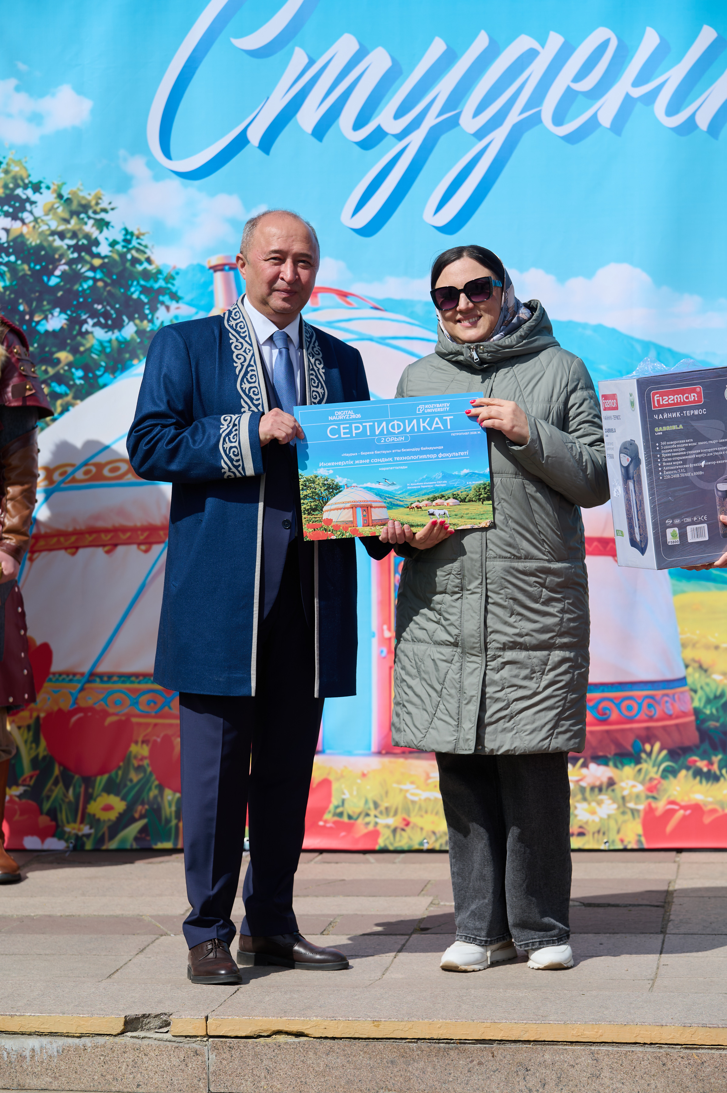 «Студенческая весна» в Kozybayev University: праздник единства и традиций