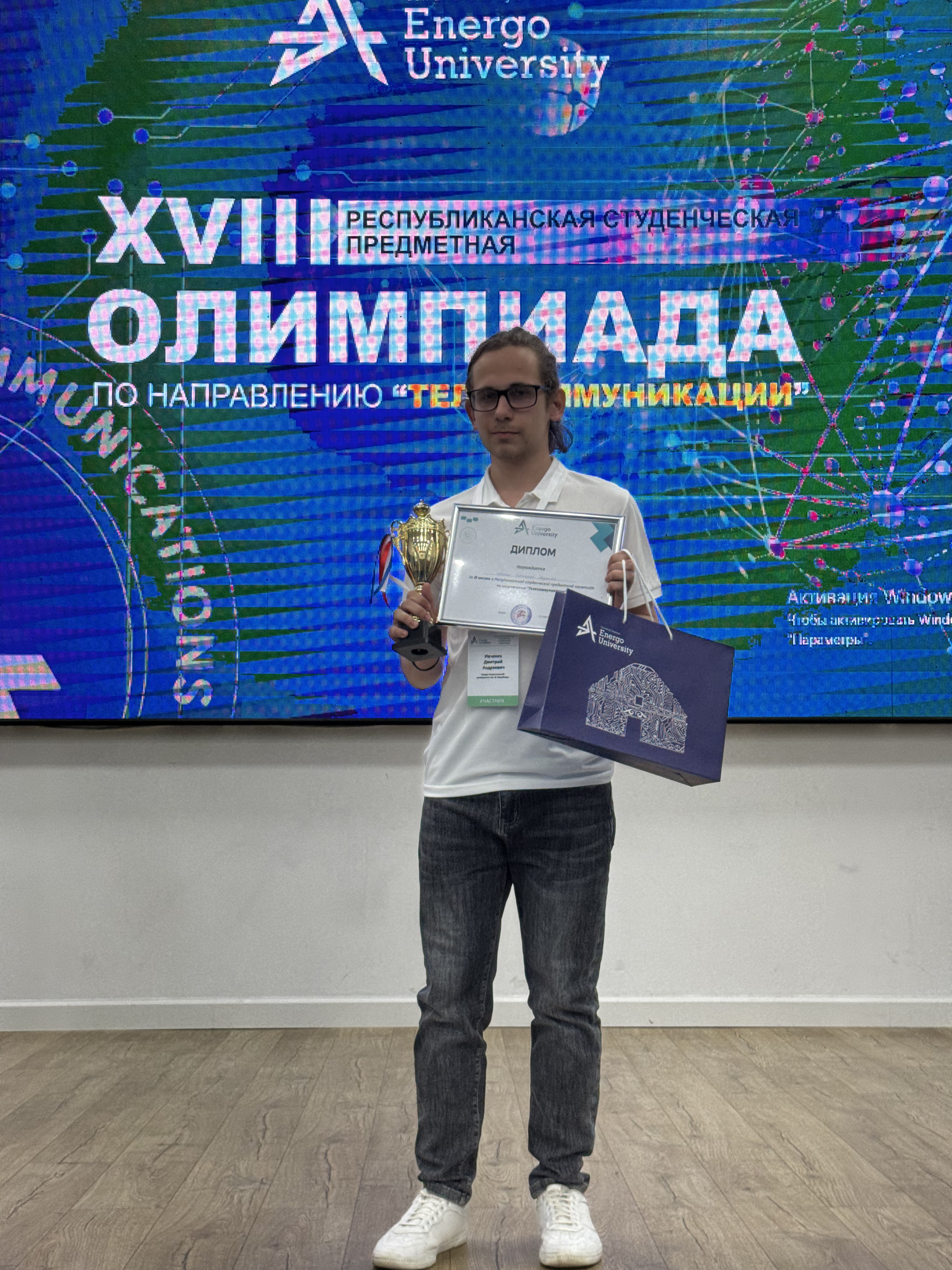 ОЛИМПИАДА ЖЕҢІМПАЗДАРЫ МЕН ЖҮЛДЕГЕРЛЕРІН ШЫН ЖҮРЕКТЕН ҚҰТТЫҚТАЙМЫЗ!