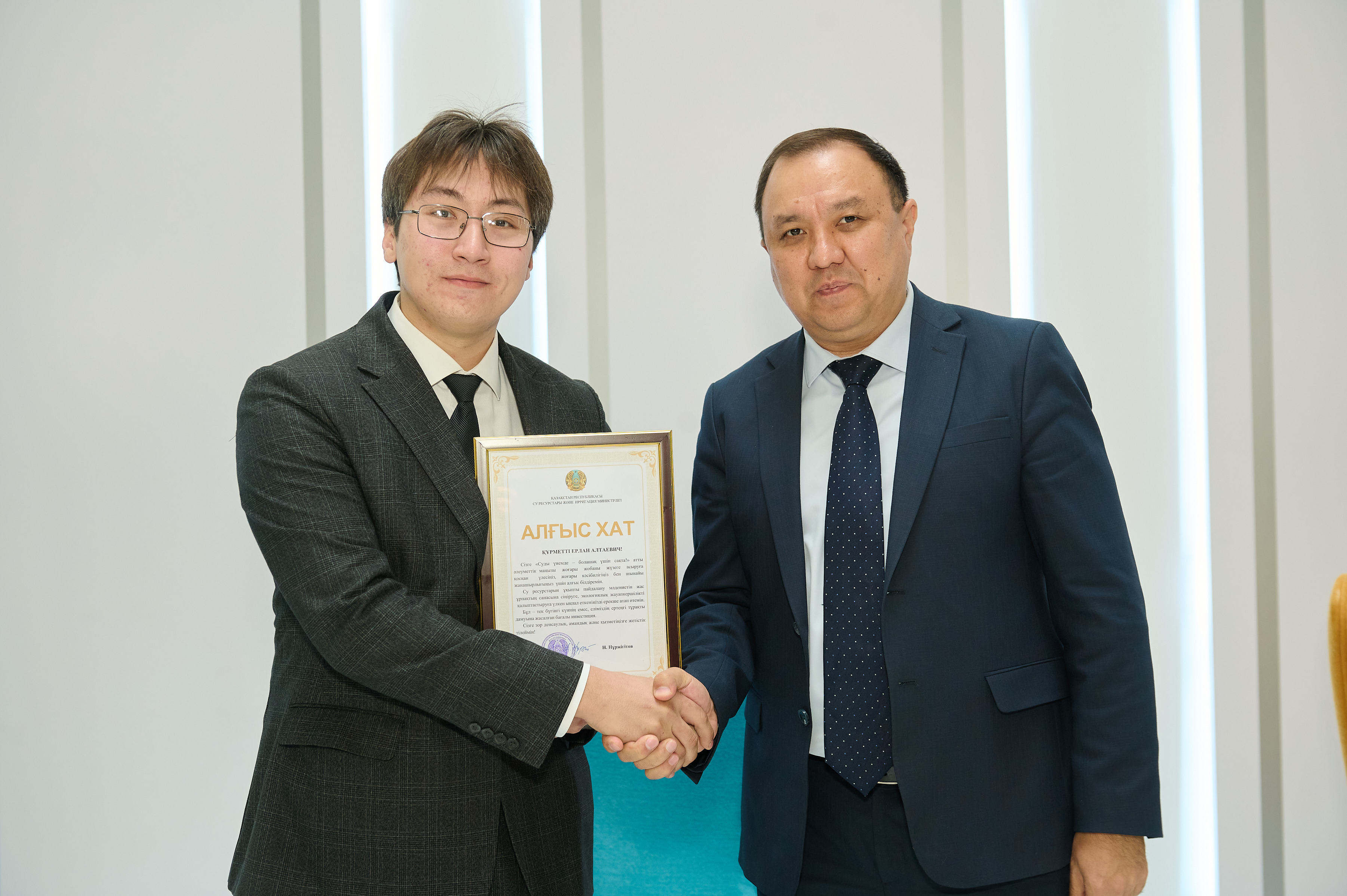 В Kozybayev University прошел республиканский эко-час о сохранении водных ресурсов