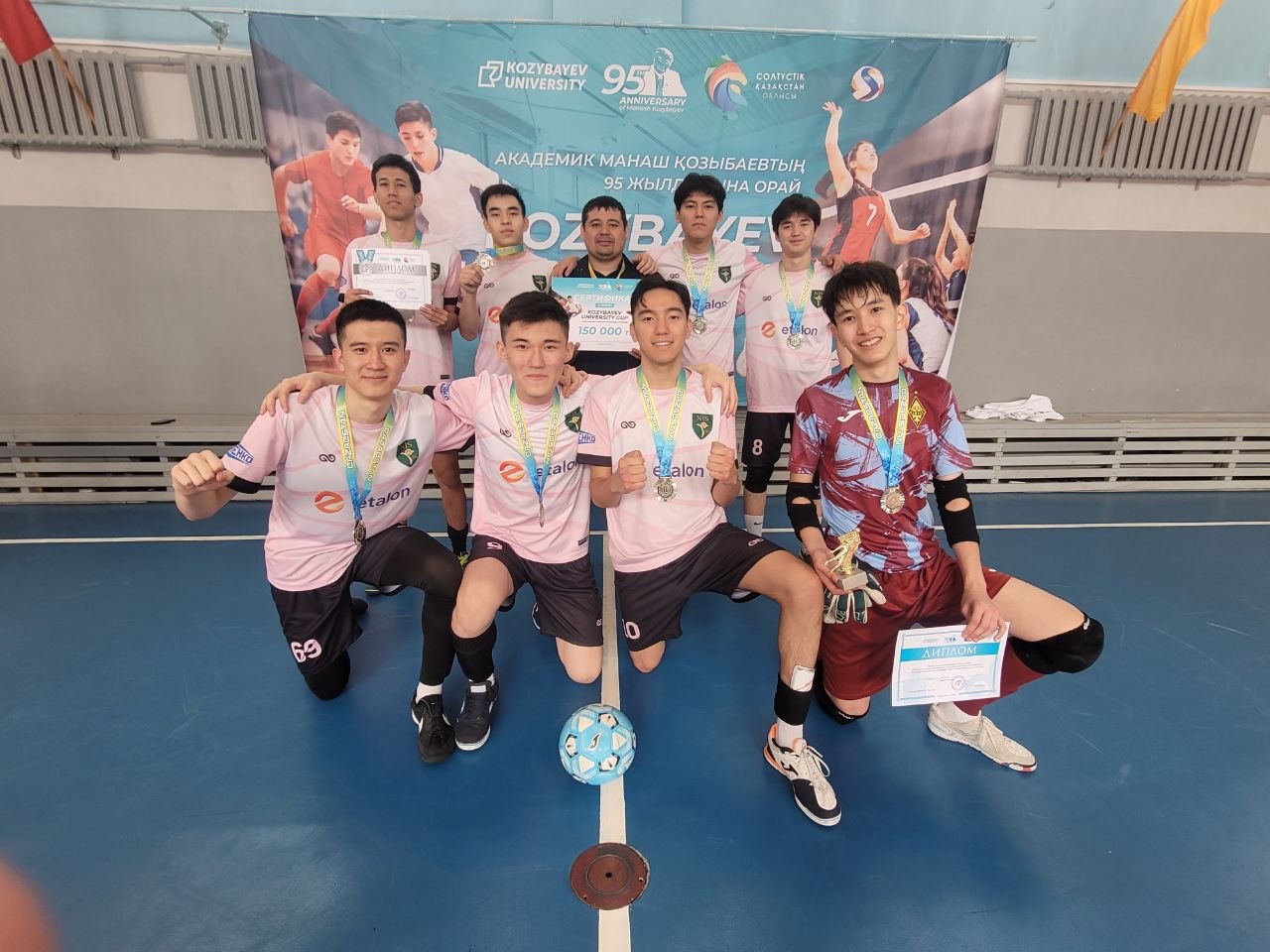«Kozybayev University CUP-2026» облыстық турнирінің қорытындысы