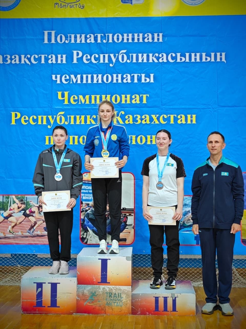 Біздің полиатлоншылар еліміздің үздіктері қатарынан көрінді