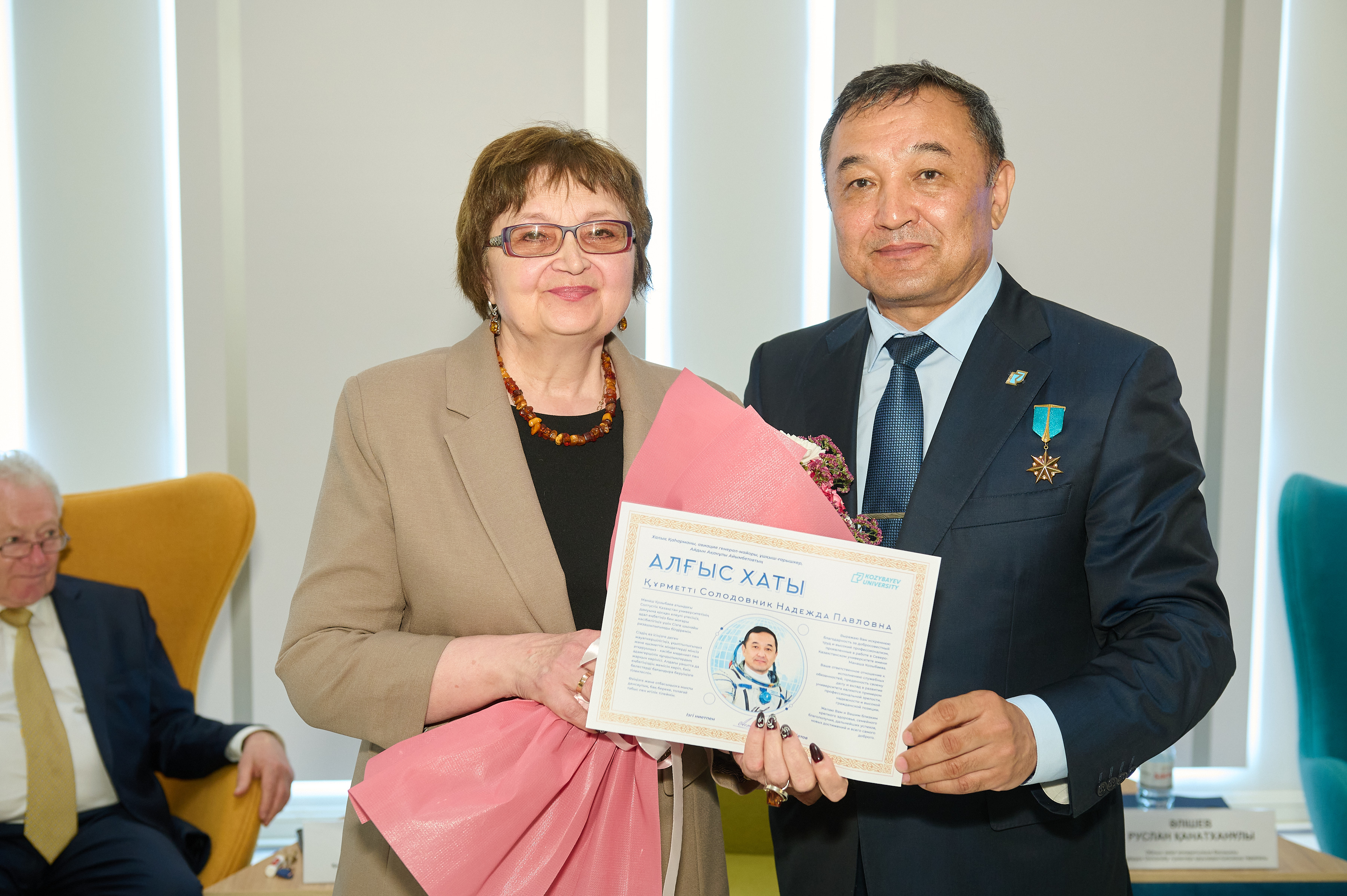 Человек, который видел Землю из космоса: в Kozybayev University состоялась встреча с Айдыном Аимбетовым