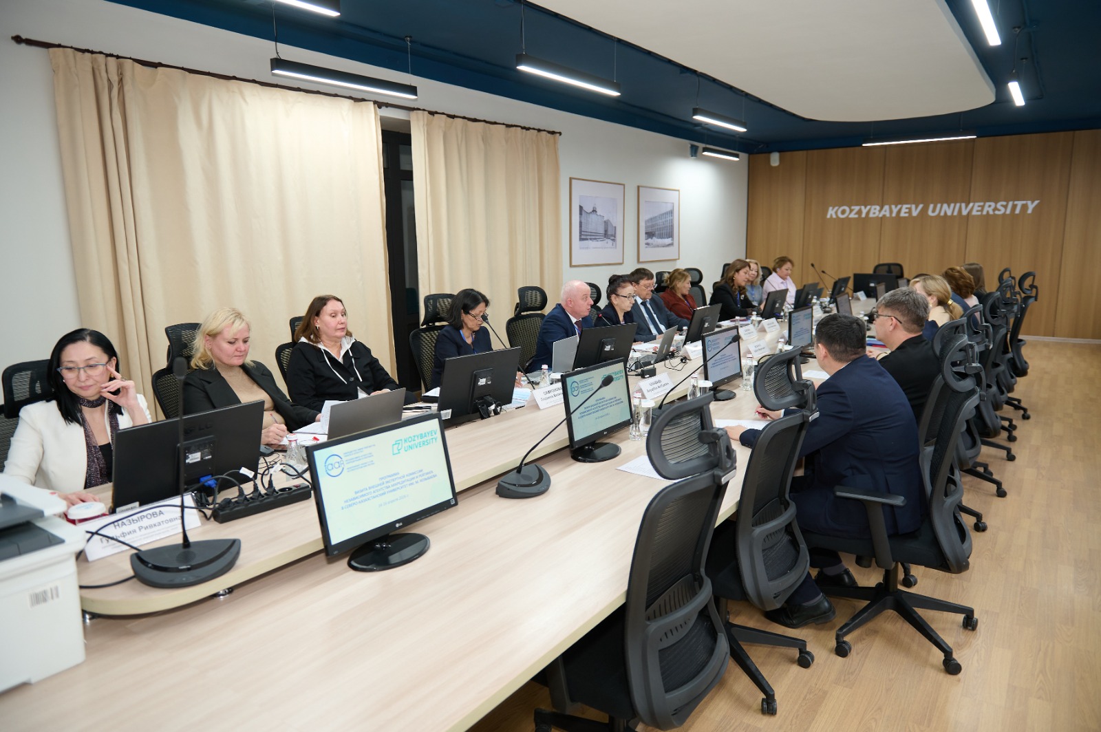 Kozybayev University завершил аккредитационную кампанию с высокими результатами