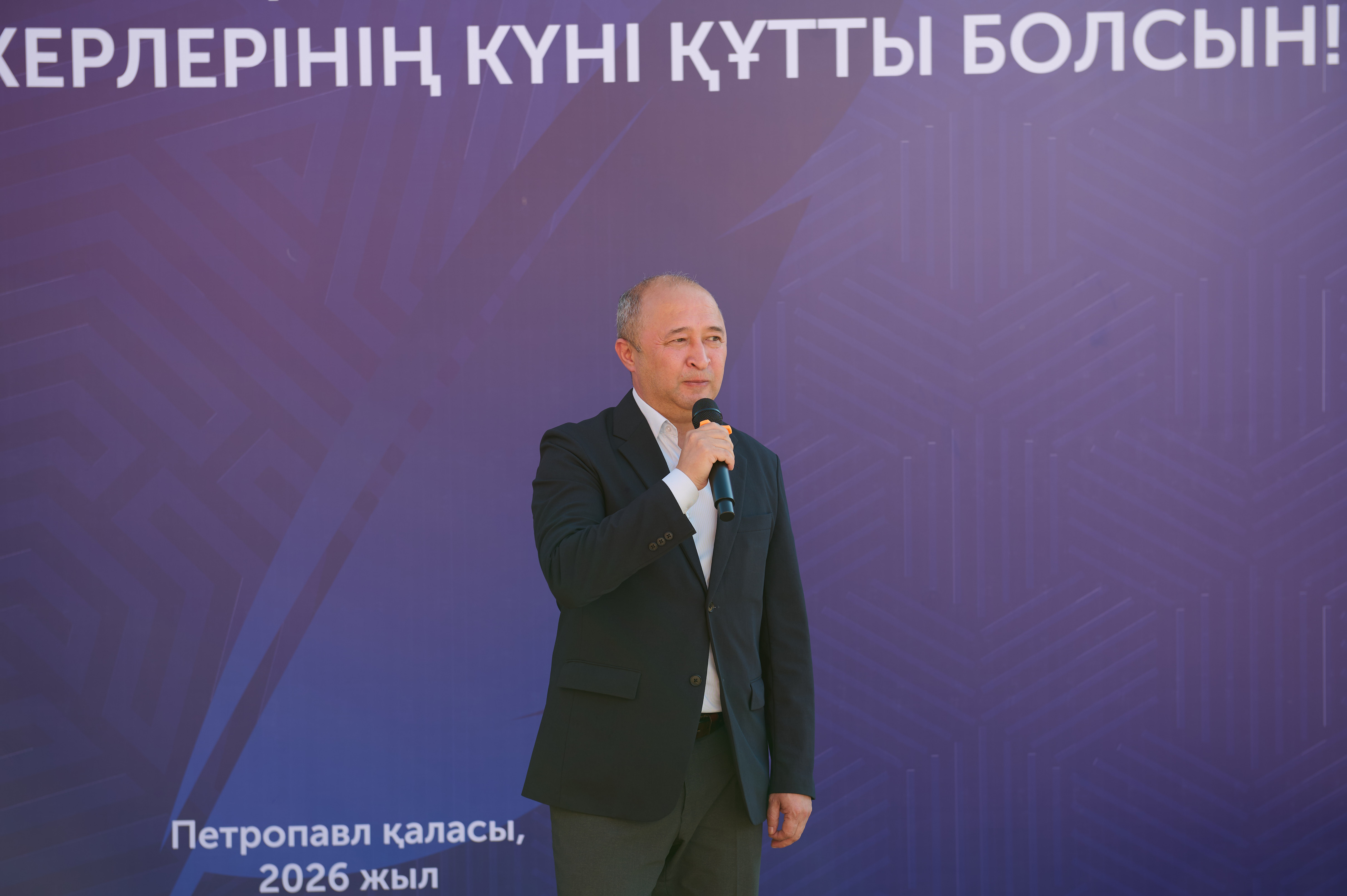 Университет чествовал представителей средств массовой информации
