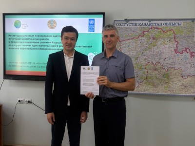 БҰҰДБ-ның климаттық тәуекелдерді бағалау бойынша оқыту семинарлары