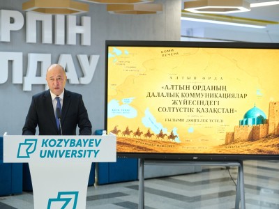 Алтын Орданың далалық коммуникациялары: Солтүстік Қазақстан көзқарасы