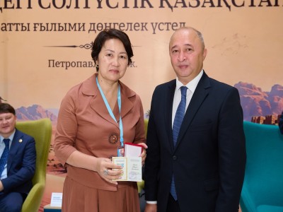 Алтын Орданың далалық коммуникациялары: Солтүстік Қазақстан көзқарасы