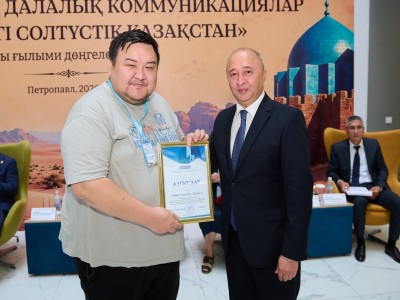 Алтын Орданың далалық коммуникациялары: Солтүстік Қазақстан көзқарасы