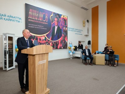Kozybayev University-де профессор Жұмағали Әшімовтің 70 жылдық мерейтойы аталып өтті