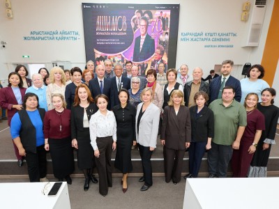 Kozybayev University-де профессор Жұмағали Әшімовтің 70 жылдық мерейтойы аталып өтті