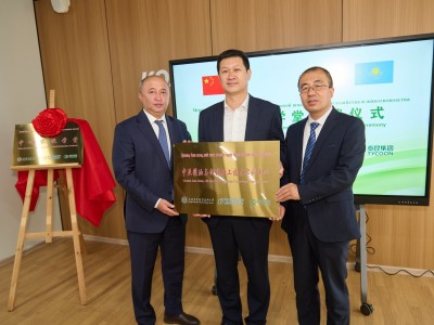 Kozybayev University және қытайлық серіктестер жаңа өндірістерге мамандар даярлауды бастайды