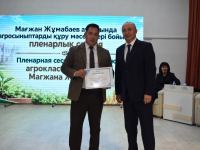 Агросалаға кадр даярлау: СҚО-да мектеп, университет және бизнес бірігеді