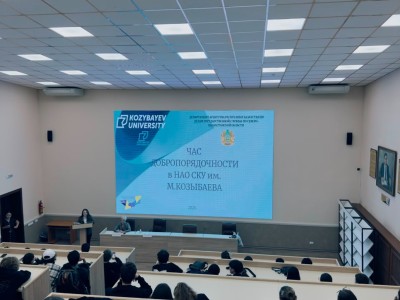 Без плагиата и списывания: в Kozybayev University формируют культуру академической честности у студентов