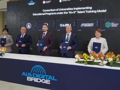 СҚУ мен QAIRU Солтүстік Қазақстан үшін AI+X моделін іске қосады