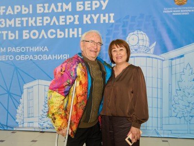 Қорытынды, марапаттар және ұрпақтар сабақтастығы: Kozybayev University-де ардагерлер, ұстаздар мен қызметкерлерге құрмет көрсетілді
