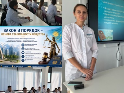 вапавп