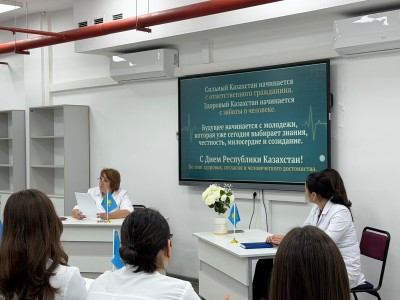 парпар