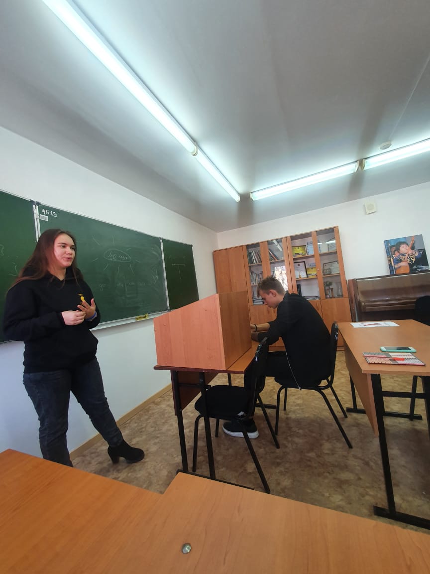 Студенческое самоуправление