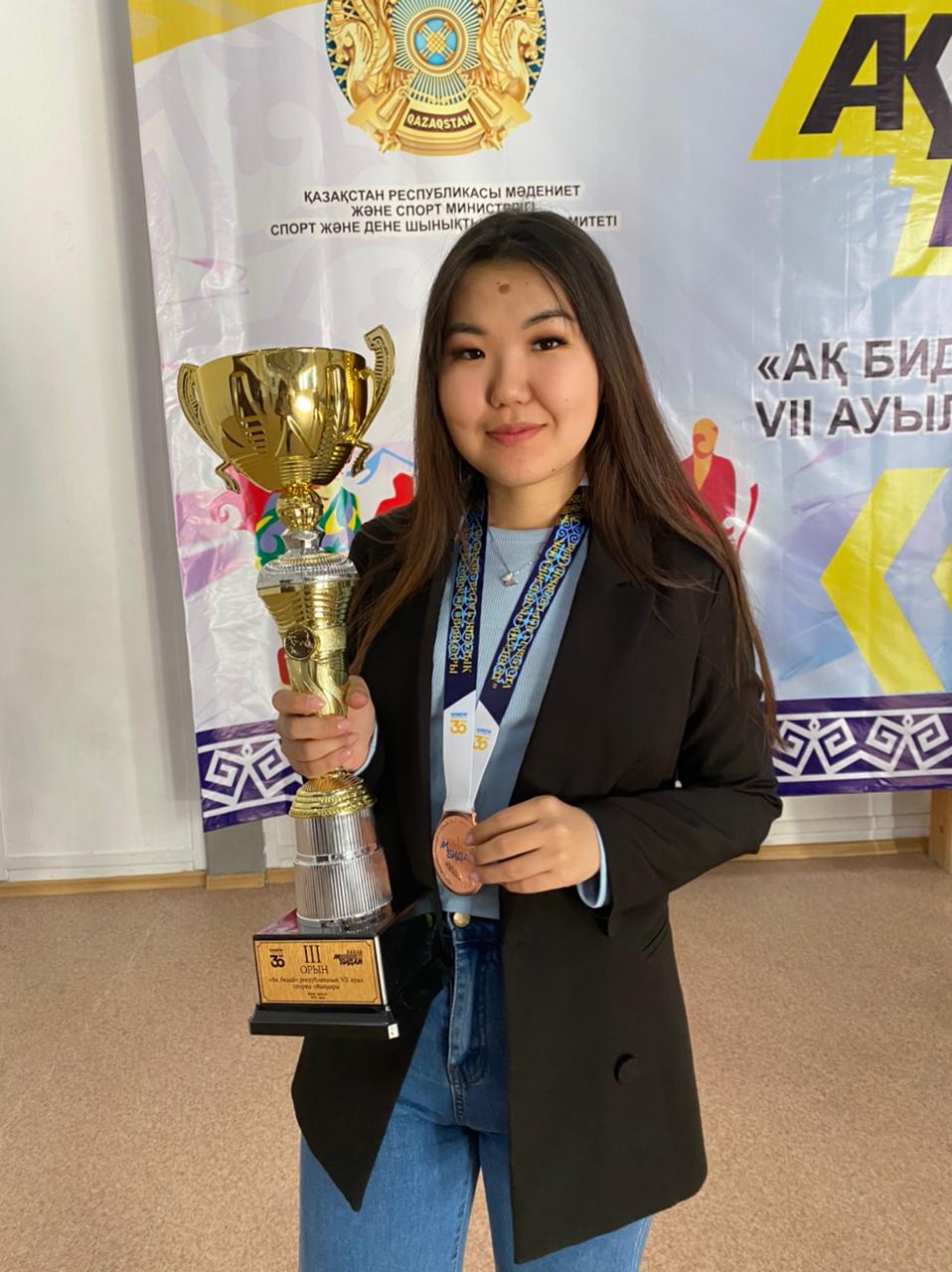 Поздравляем!