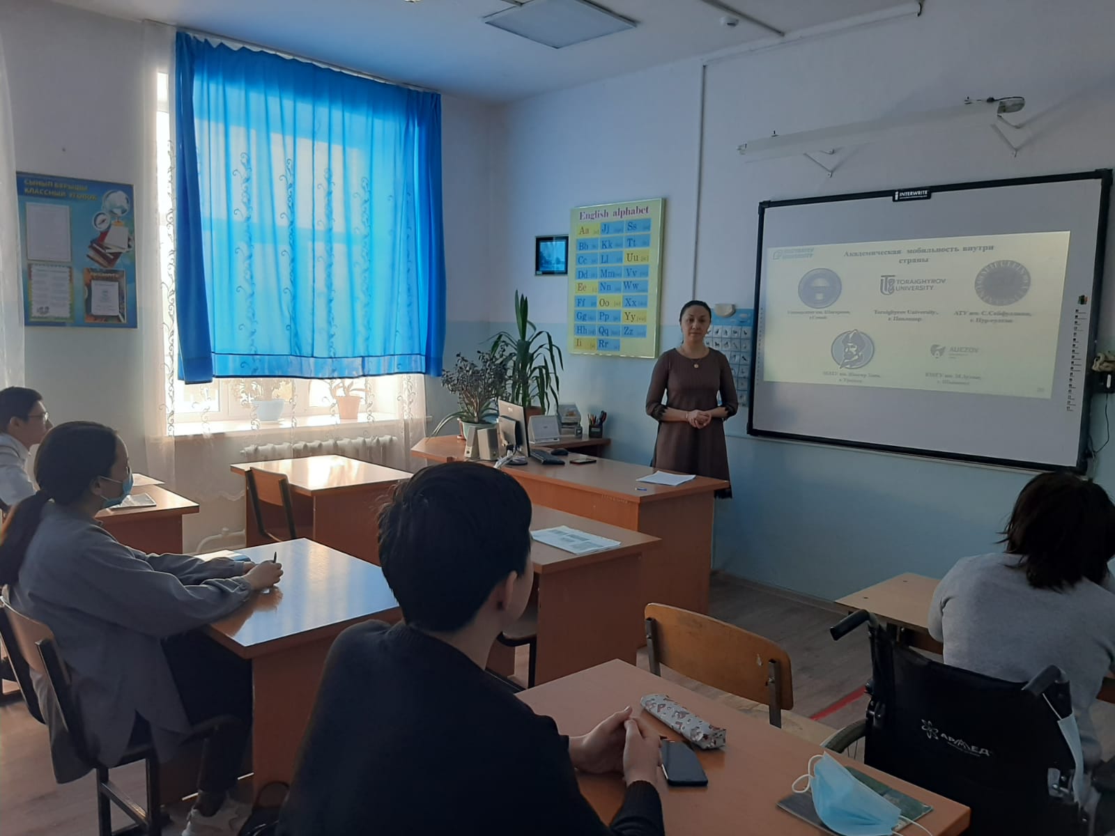 Профориентационная встреча
