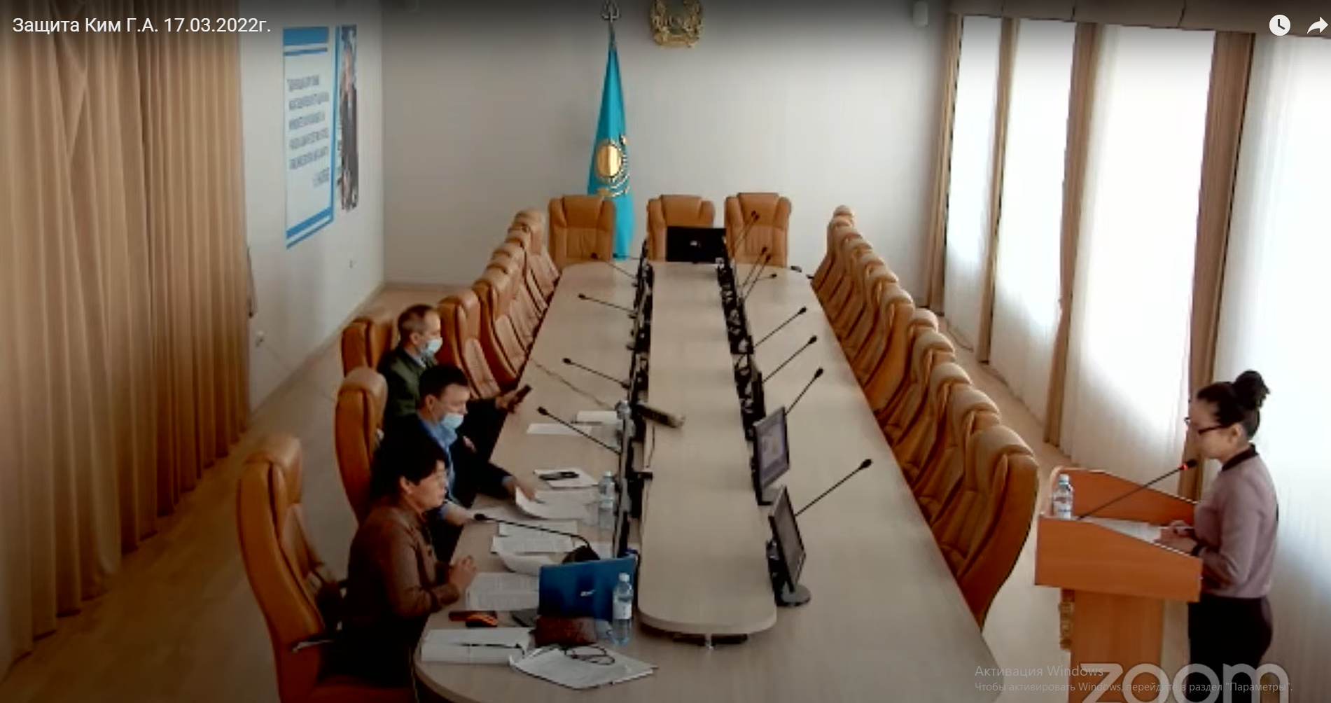 Поздравляем!
