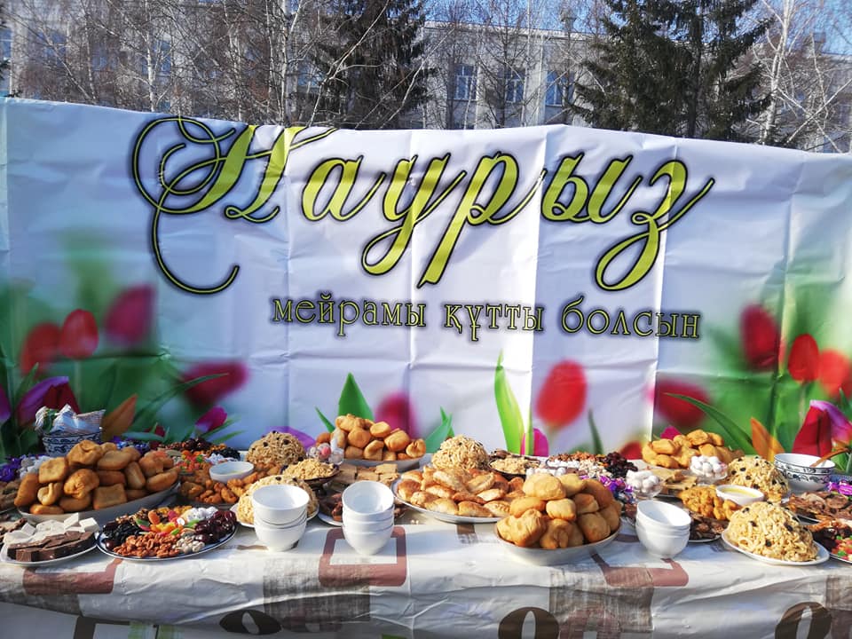  Празднование Наурыз!