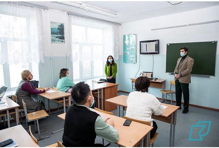 «Экологиялық-географиялық білім берудің өзекті мәселелері» атты халықаралық ғылыми-әдістемелік семинар өтті.