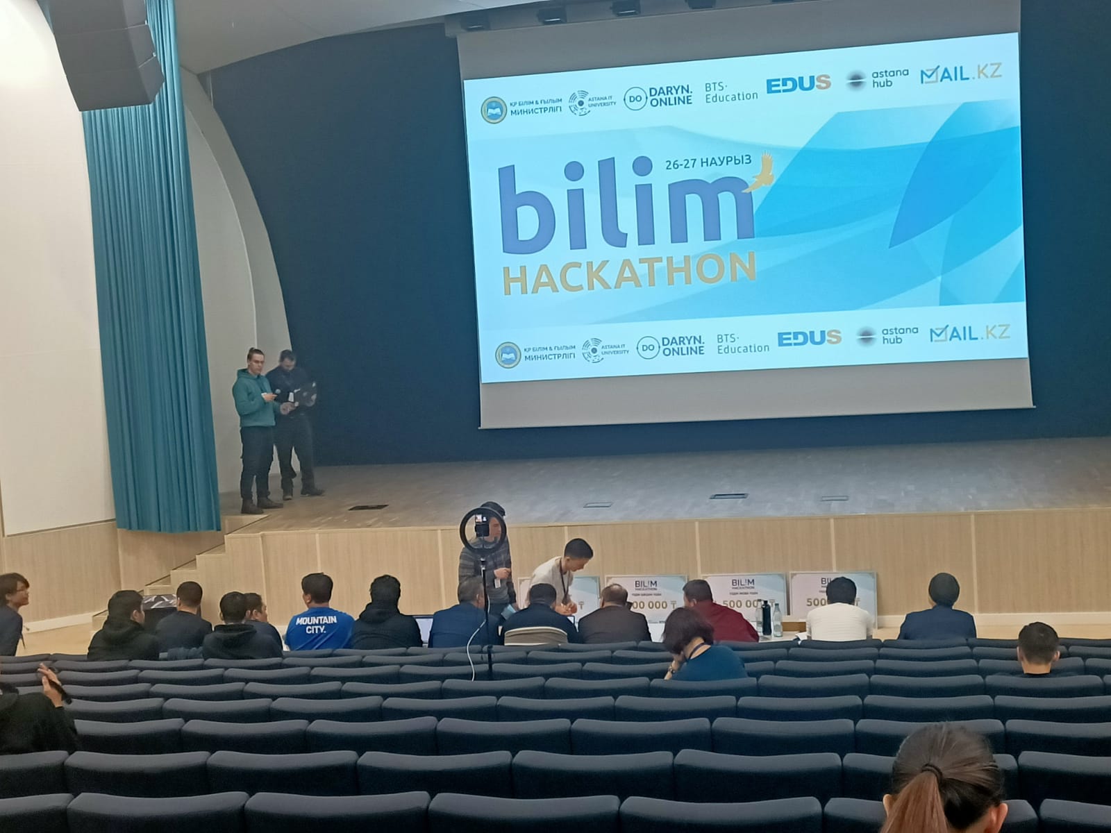 BILIM Hackathon-2022